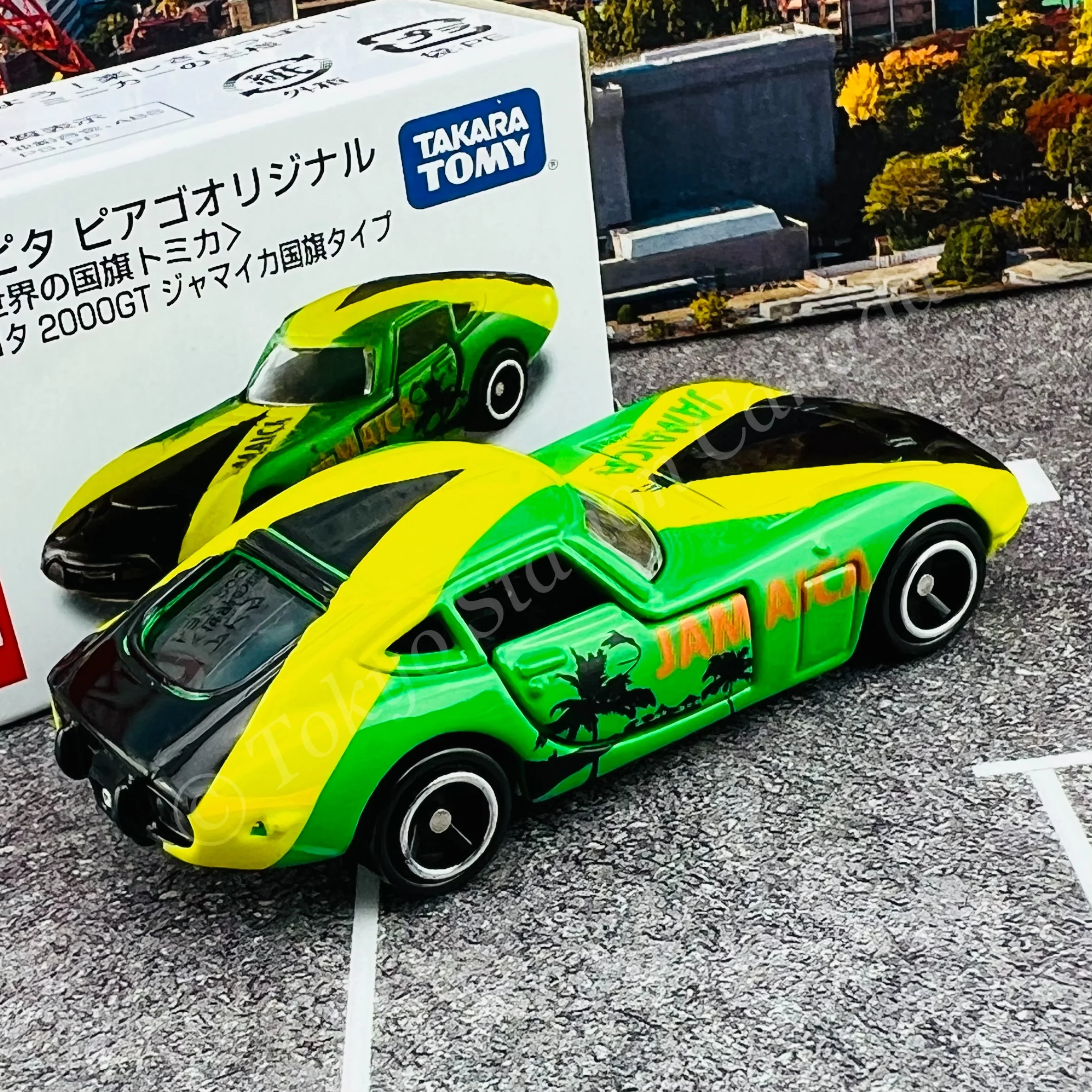 TOMICA APITA PIAGO Original (World Flag Tomica) Toyota 2000GT Jamica Flag - Image 2