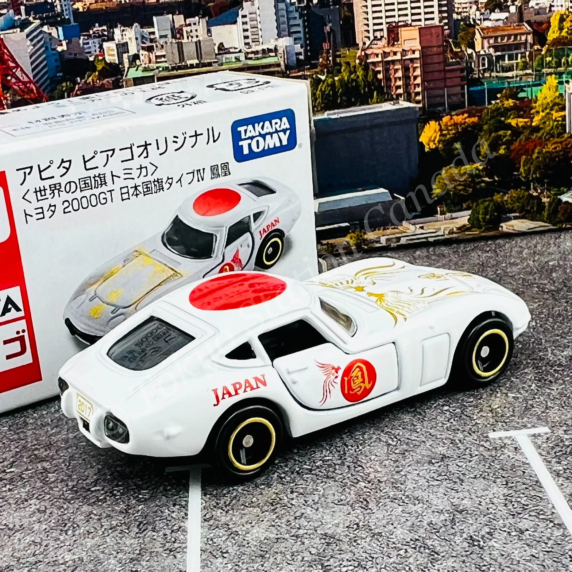 TOMICA APITA PIAGO Original (World Flag Tomica) Toyota 2000GT Japan Flag Tyle IV (Phoenix 鳳凰) - Image 2