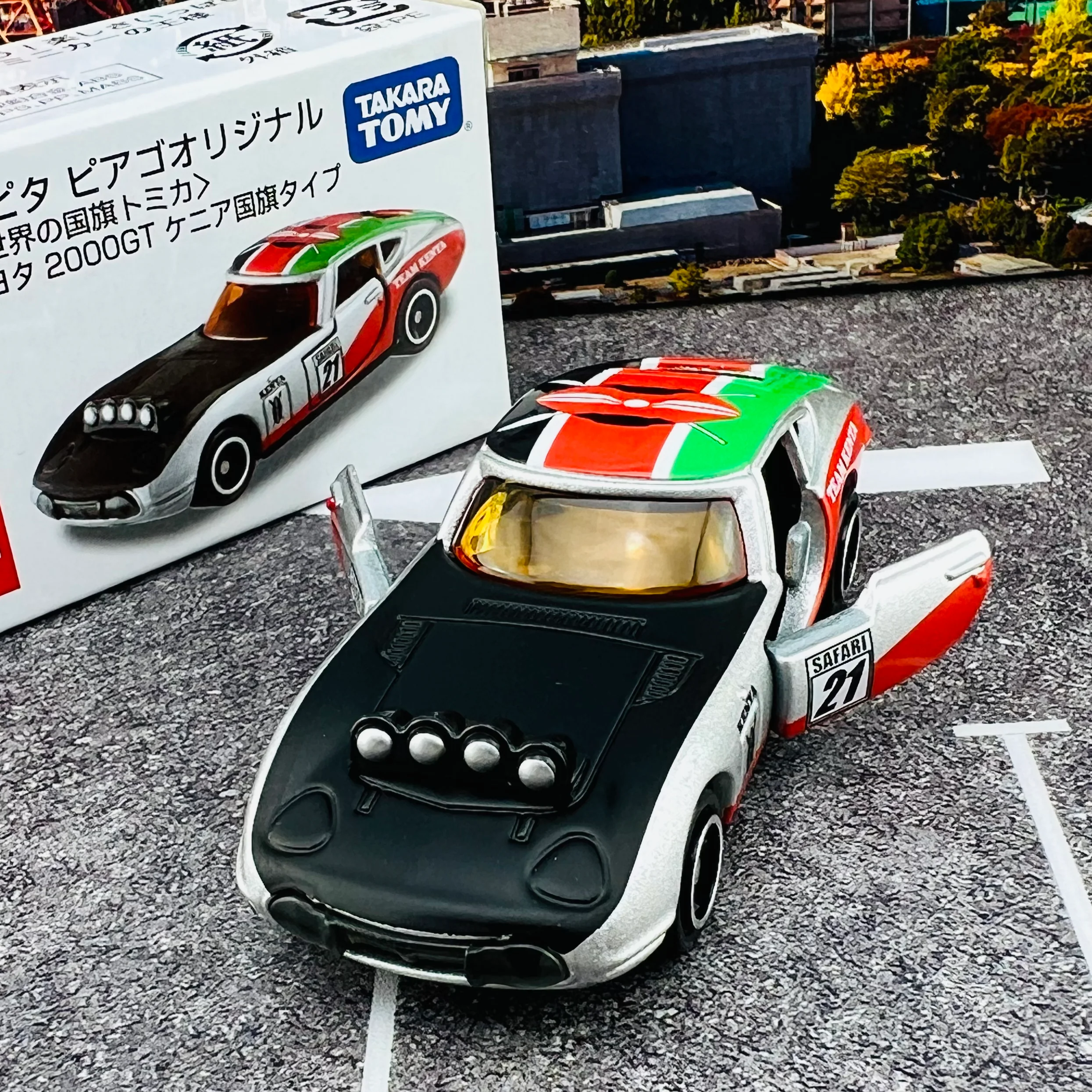TOMICA APITA PIAGO Original (World Flag Tomica) Toyota 2000GT Kenya Flag - Image 3