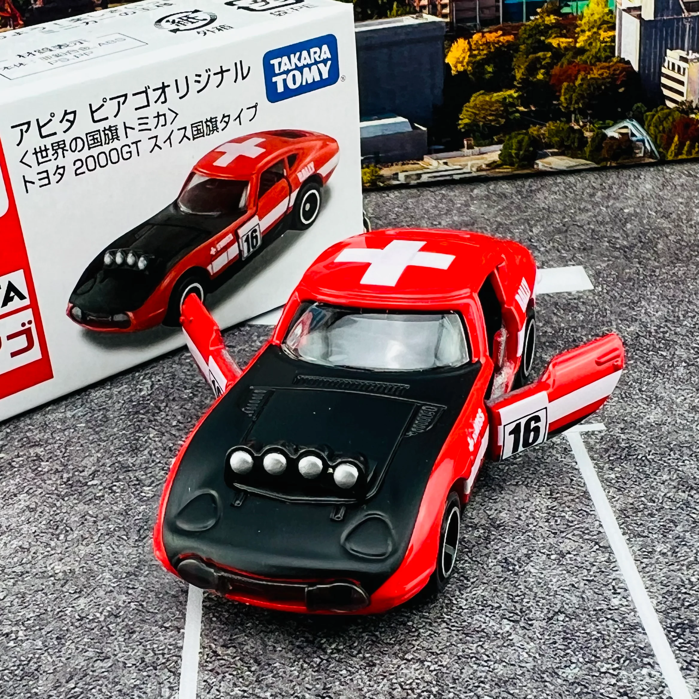 TOMICA APITA PIAGO Original (World Flag Tomica) Toyota 2000GT Swiss Flag - Image 3