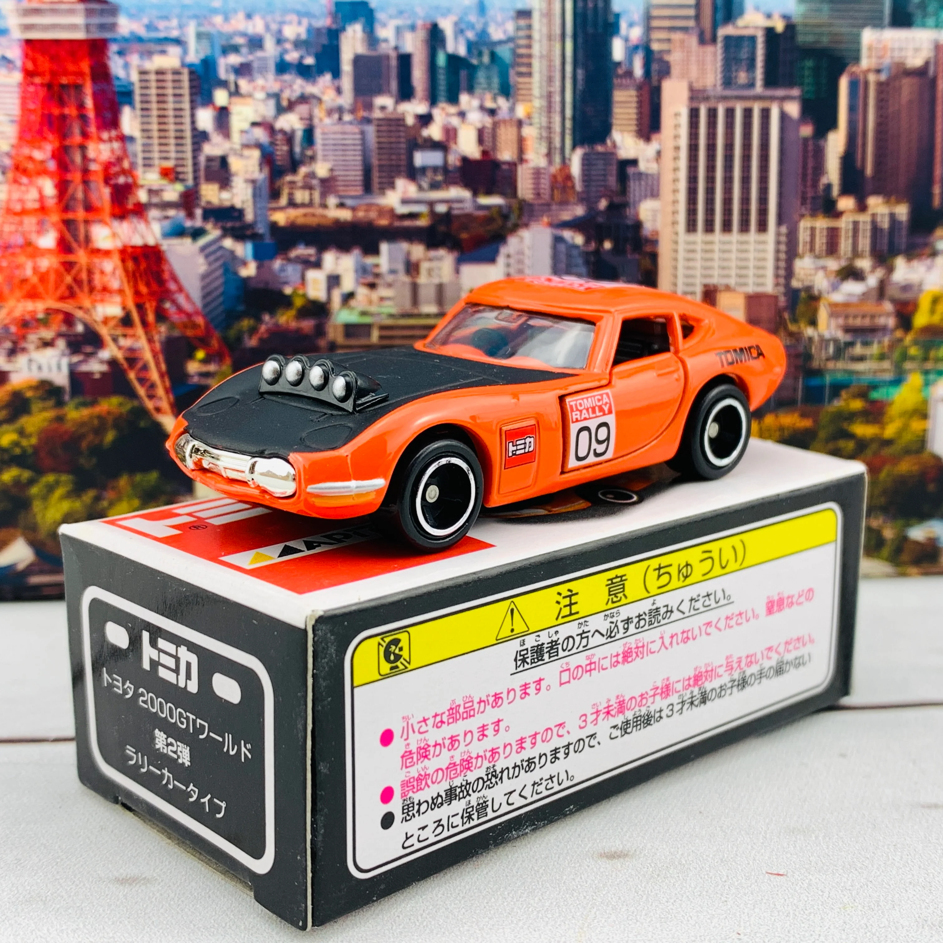 TOMICA APiTA Rally Toyota 2000GT - Image 2