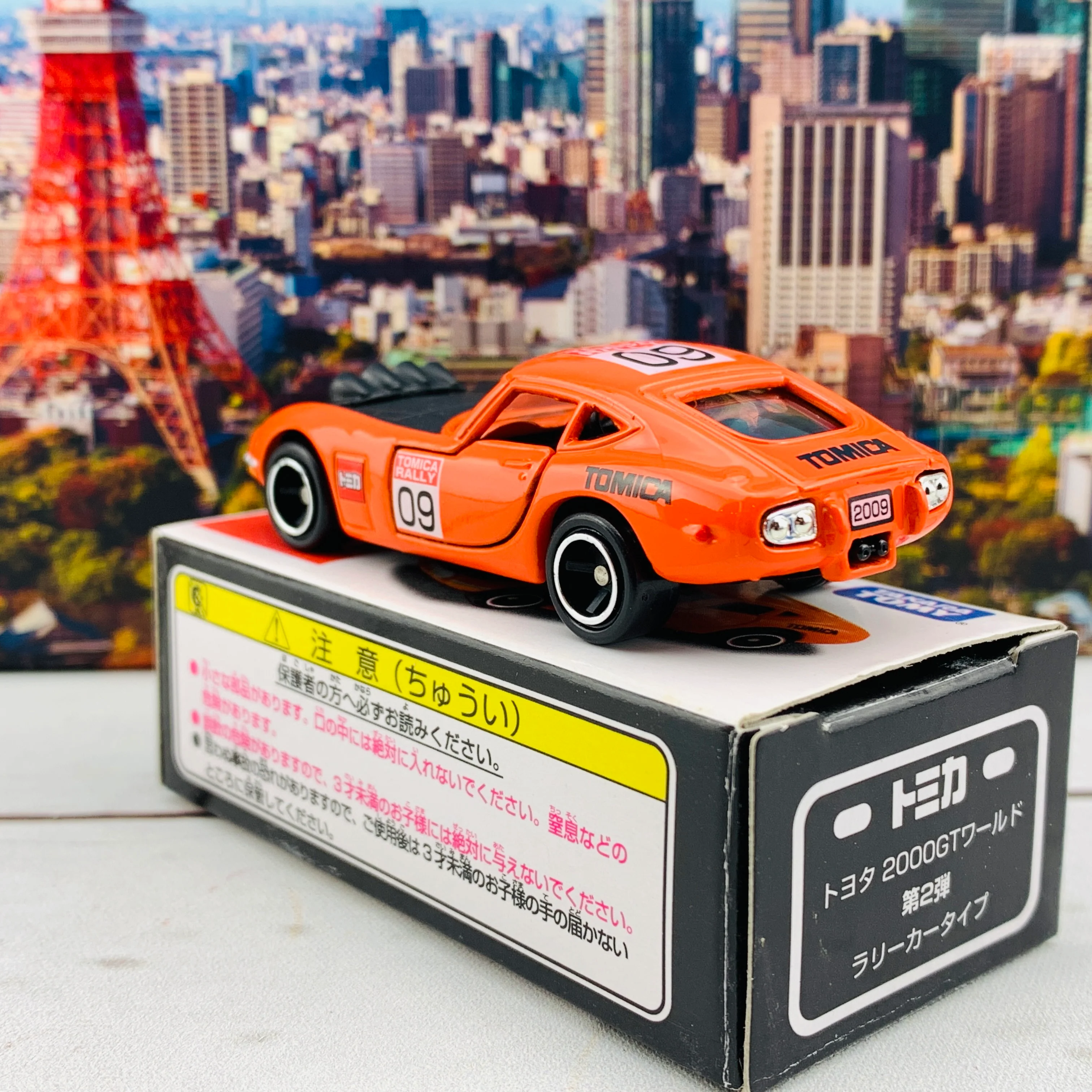 TOMICA APiTA Rally Toyota 2000GT - Image 3