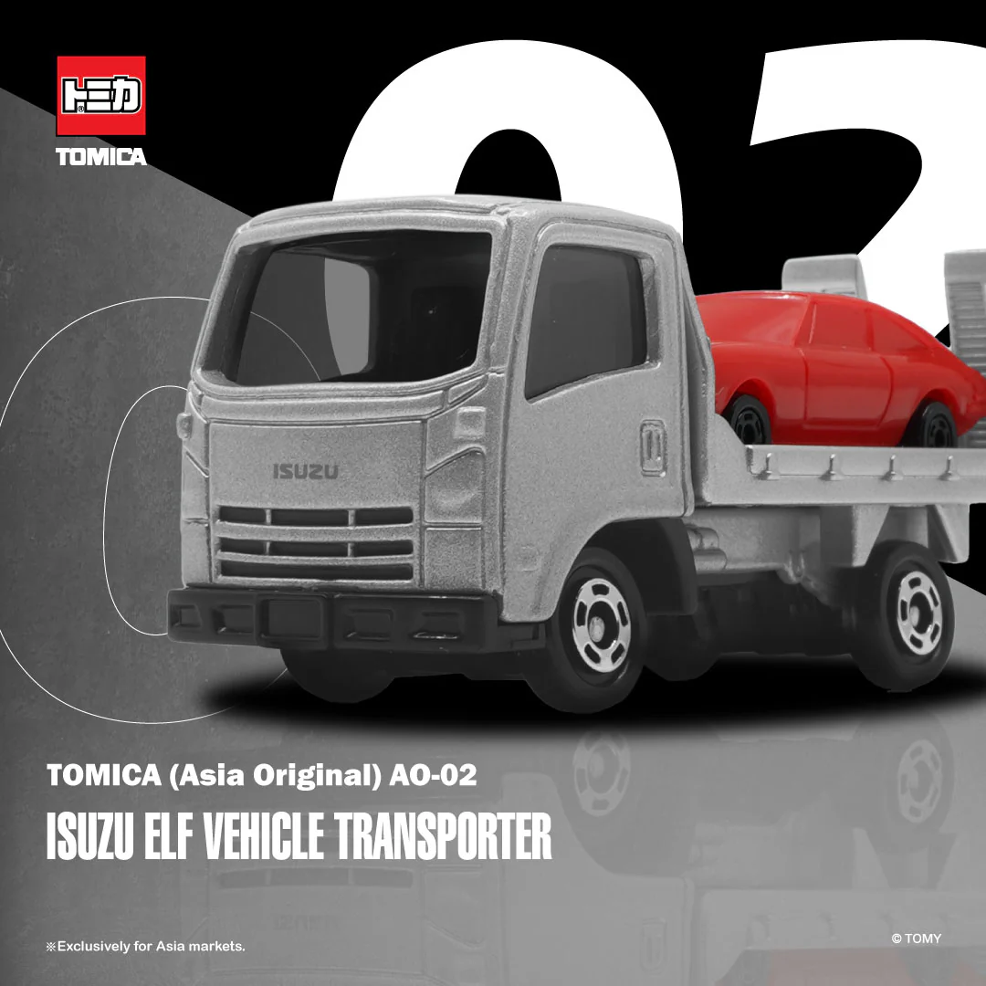 TOMICA (Asia Original) AO-02 Isuzu ELF Vehicle Transporter - Image 4