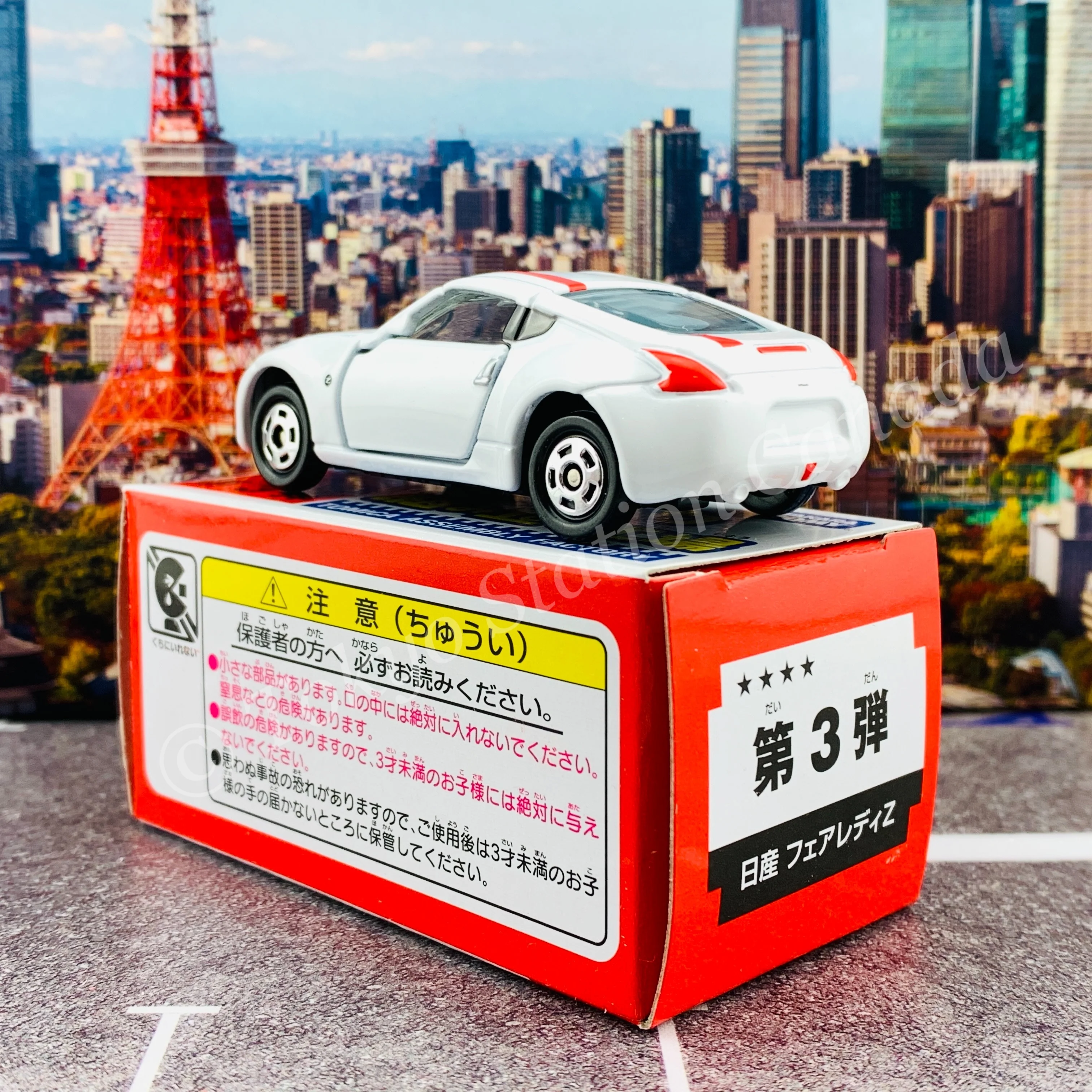TOMICA ASSEMBLY FACTORY Nissan Fairlady Z (WHITE) - Image 3