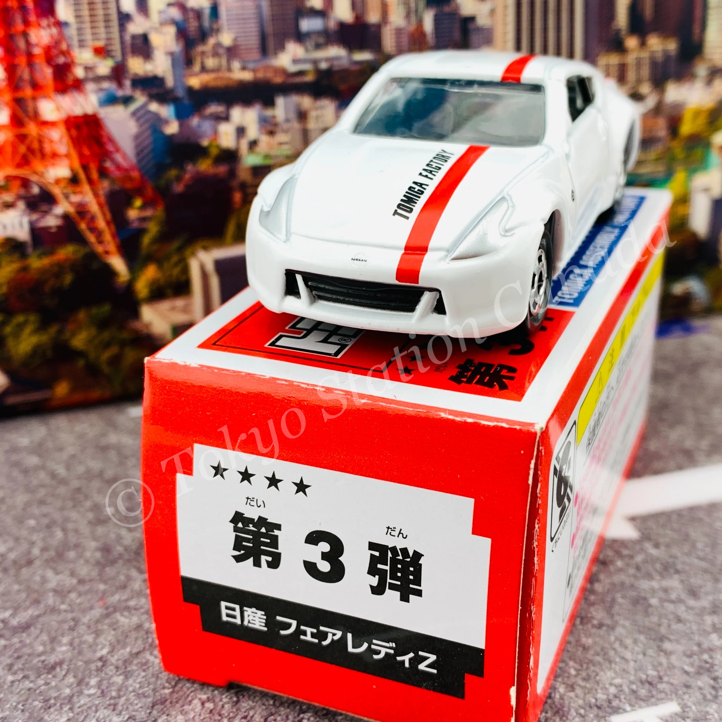 TOMICA ASSEMBLY FACTORY Nissan Fairlady Z (WHITE) - Image 5