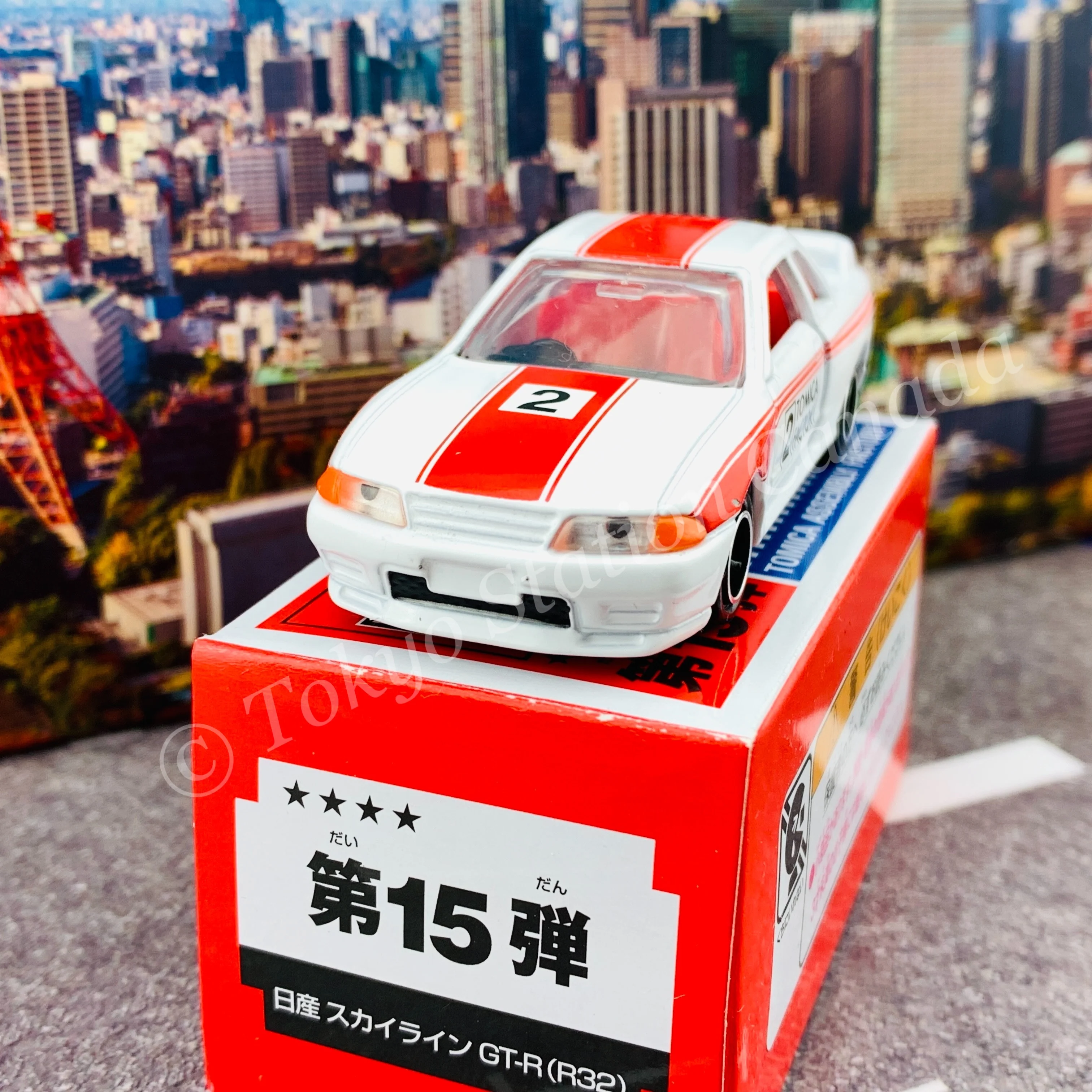 TOMICA ASSEMBLY FACTORY Nissan Skyline GTR R32 (White with Red Stripe) - Image 3