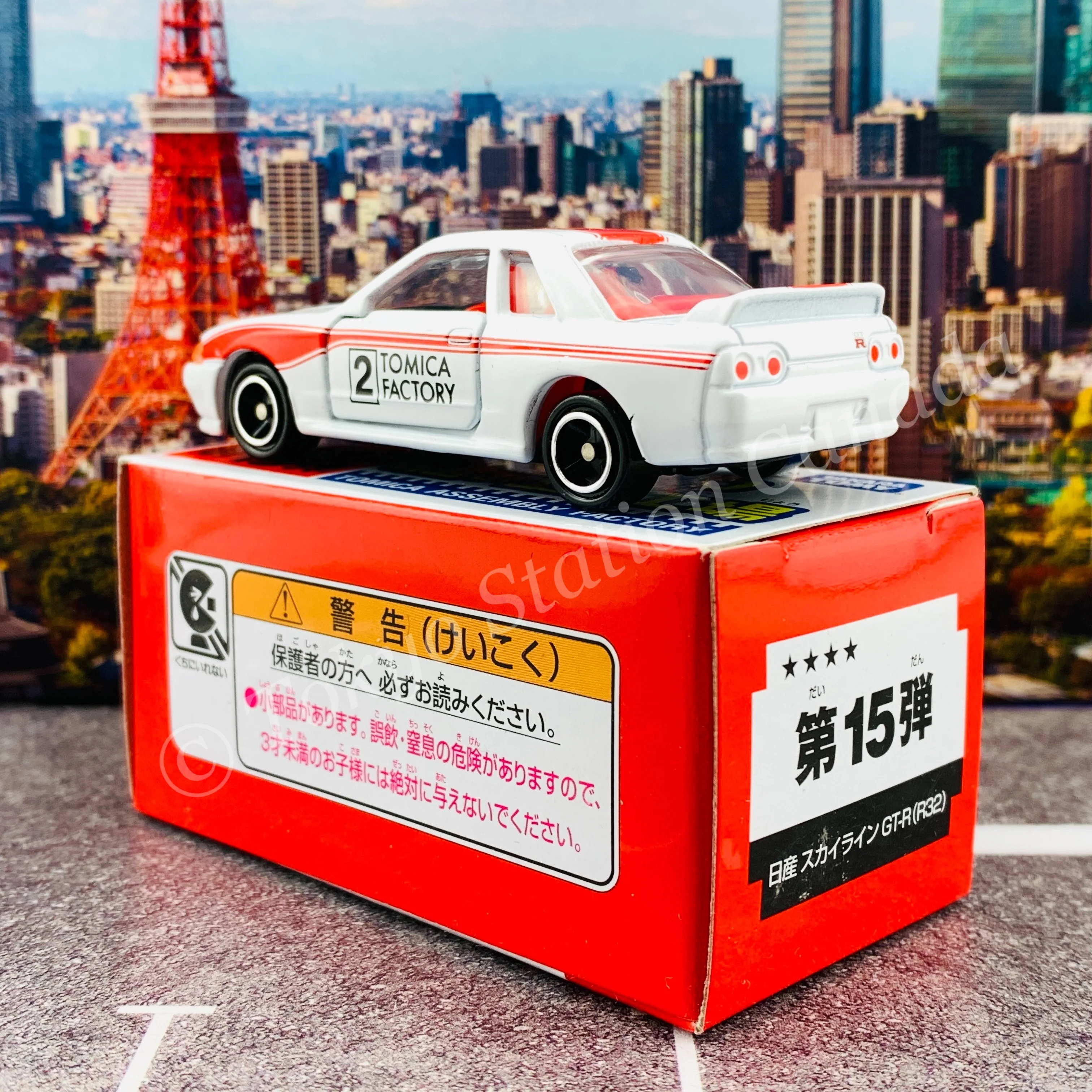 TOMICA ASSEMBLY FACTORY Nissan Skyline GTR R32 (White with Red Stripe) - Image 4