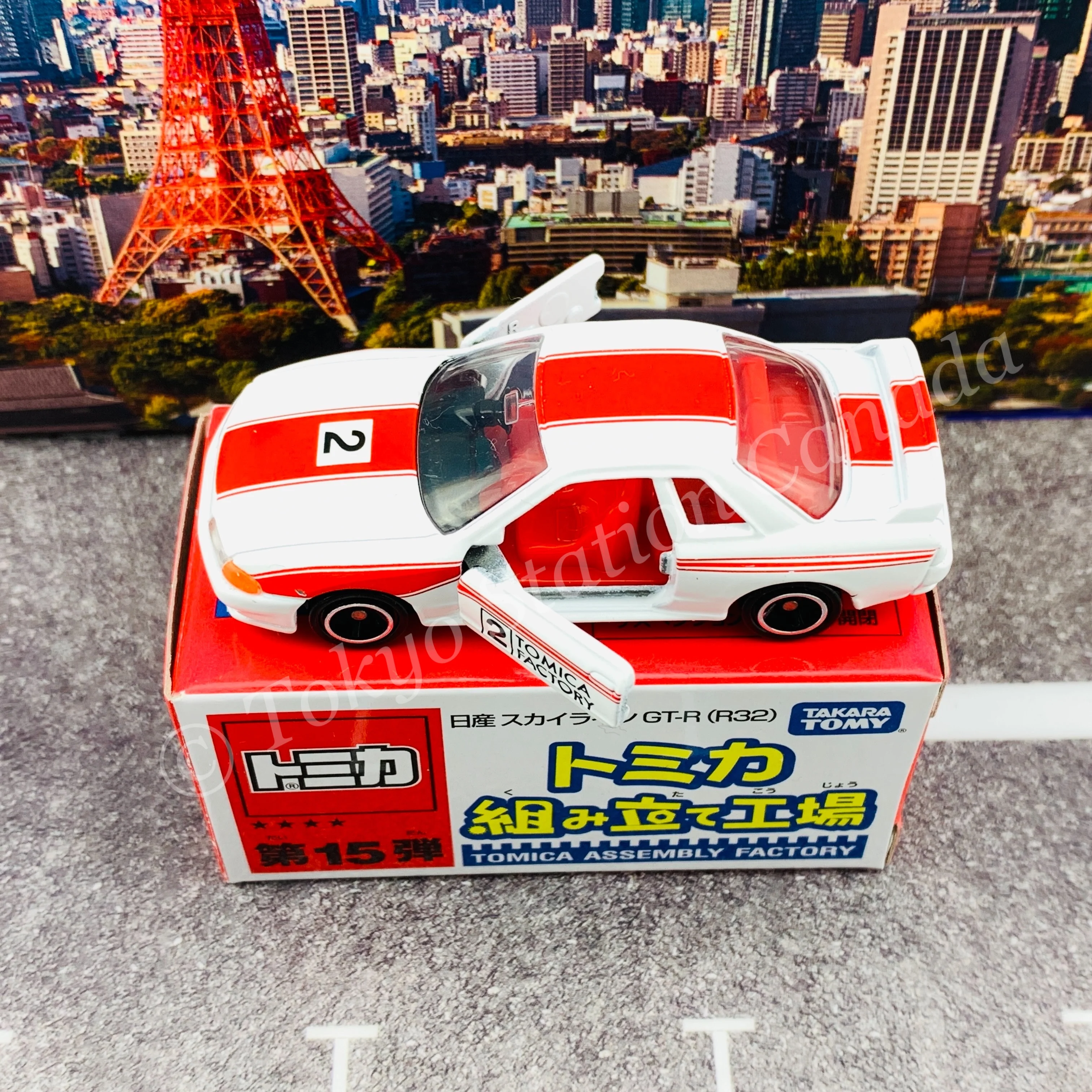 TOMICA ASSEMBLY FACTORY Nissan Skyline GTR R32 (White with Red Stripe) - Image 5