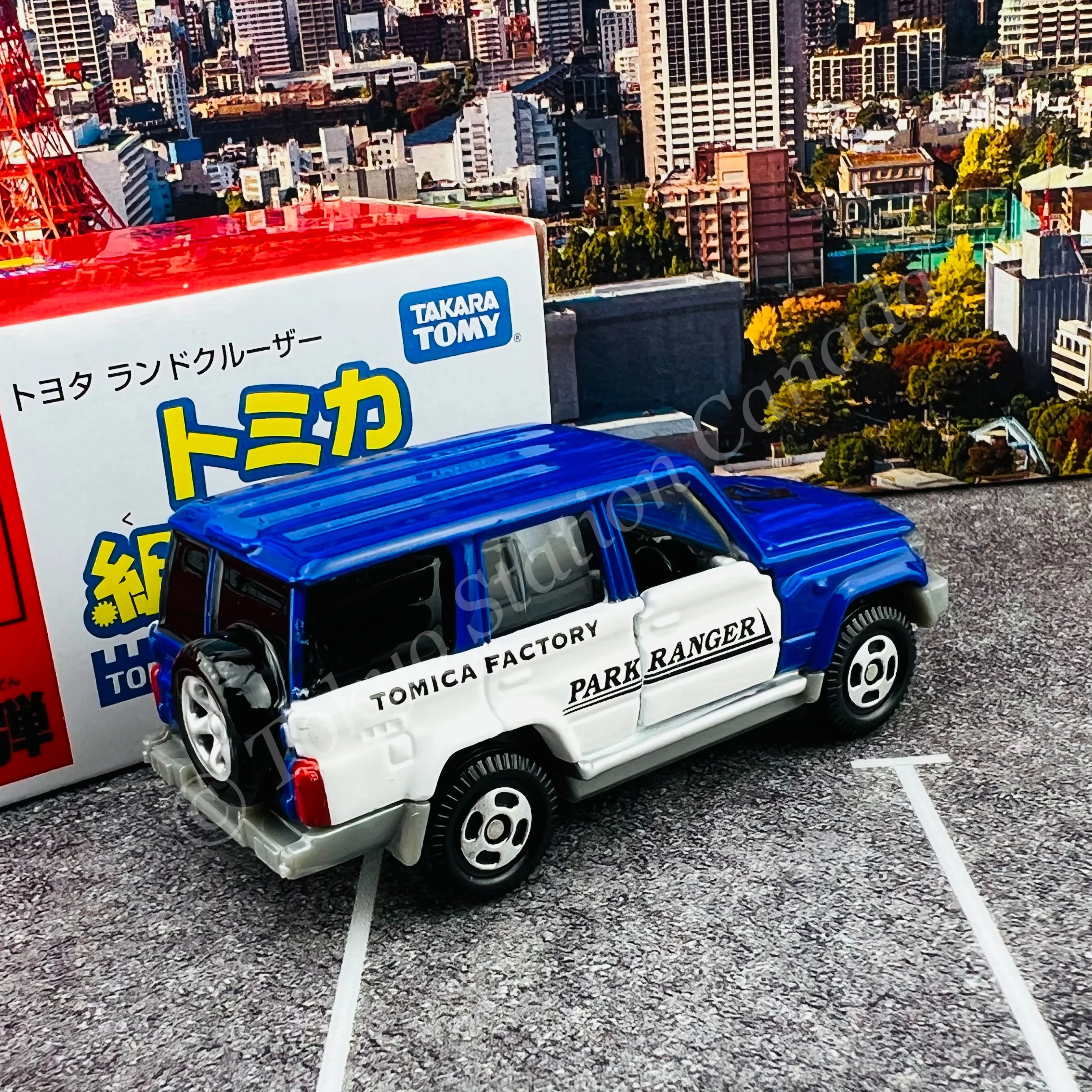 TOMICA ASSEMBLY FACTORY Toyota Land Crusier 70 PARK RANGER - Image 2