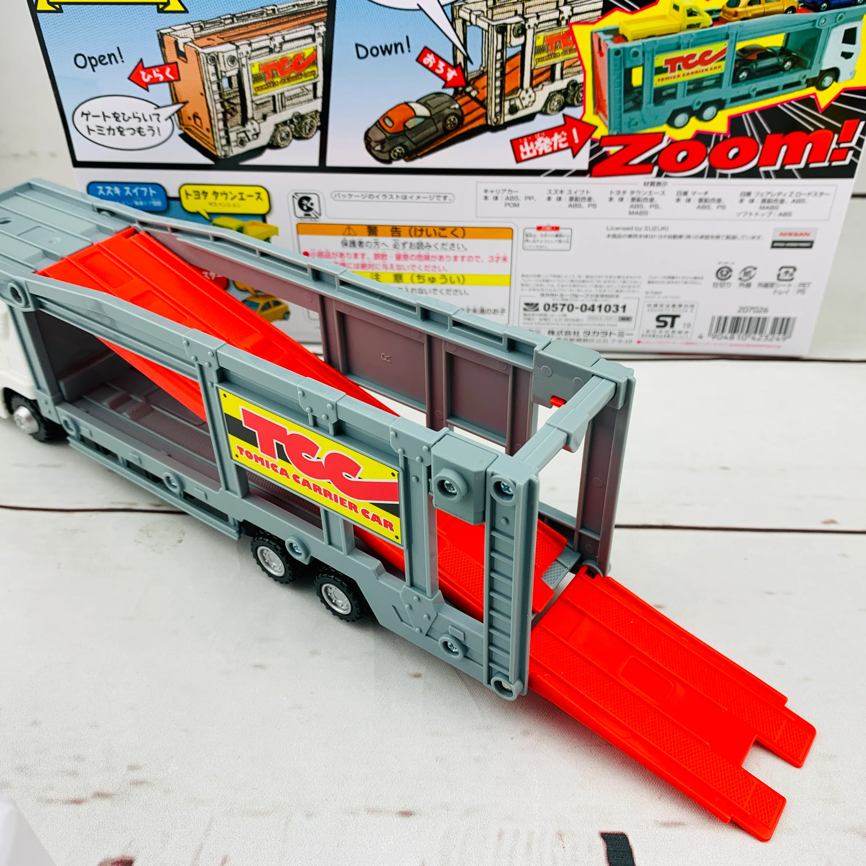 TOMICA Carrier Car Set (4904810423249) - Image 11