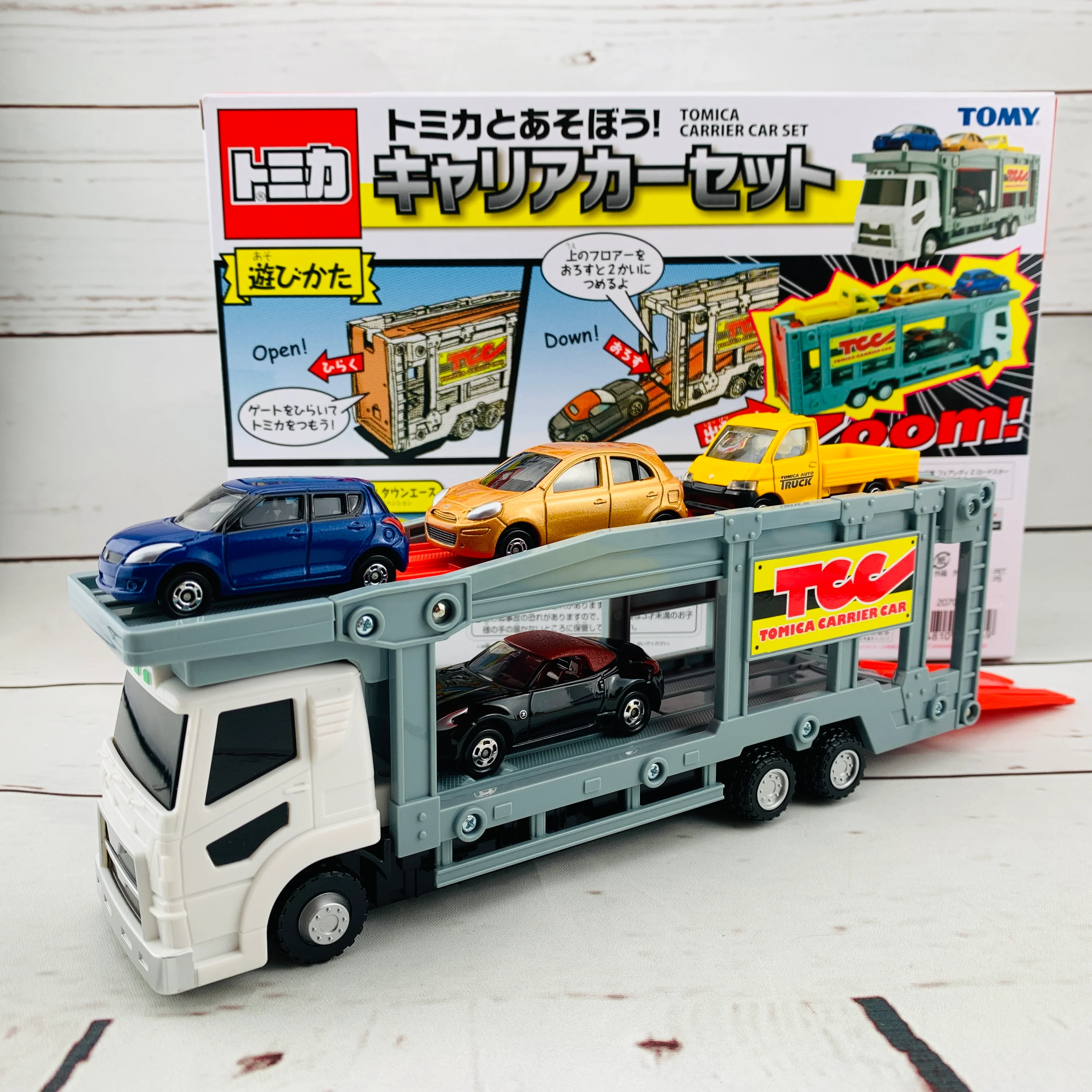 TOMICA Carrier Car Set (4904810423249) - Image 2