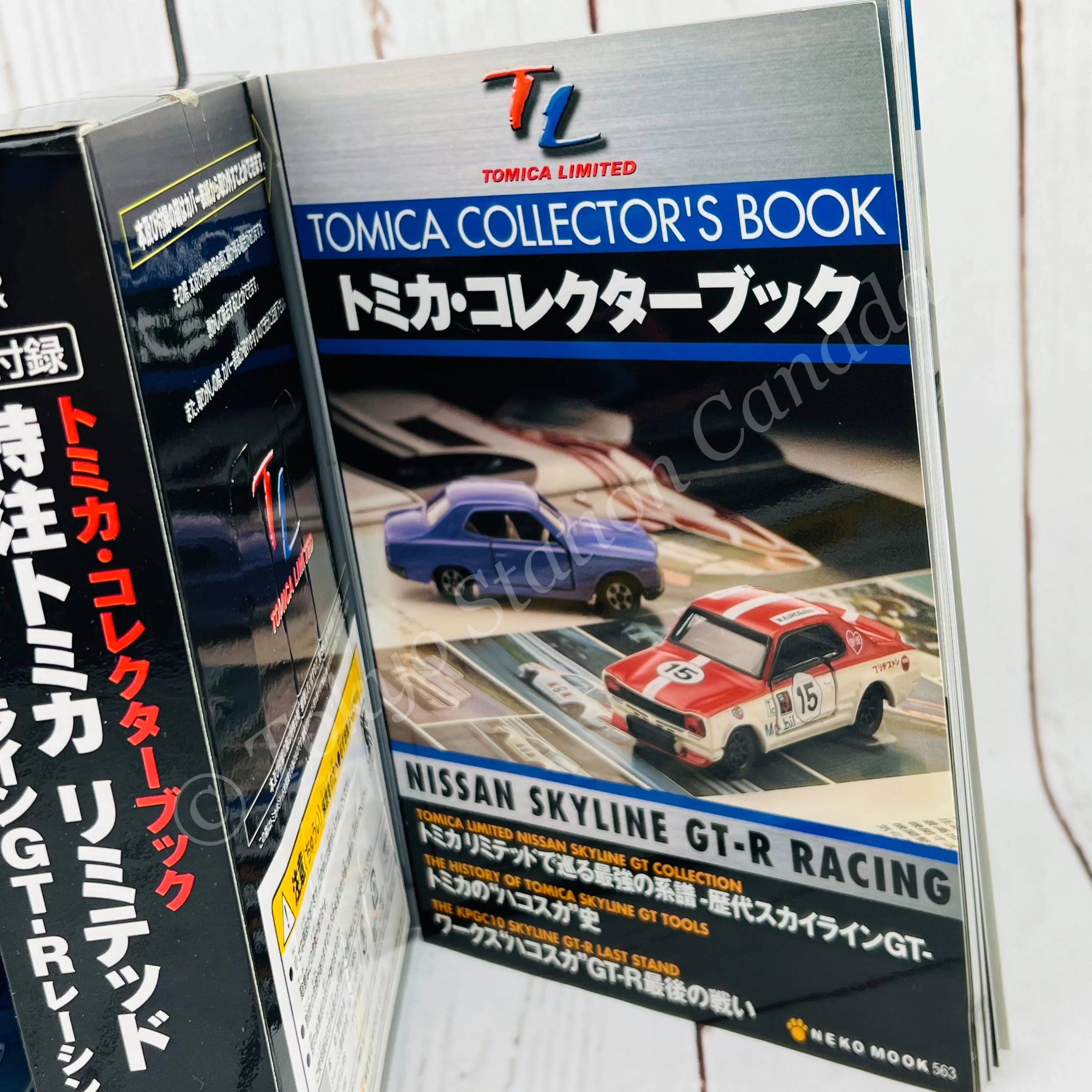 TOMICA COLLECTOR'S BOOK NISSAN SKYLINE GT-R RACING - Image 3
