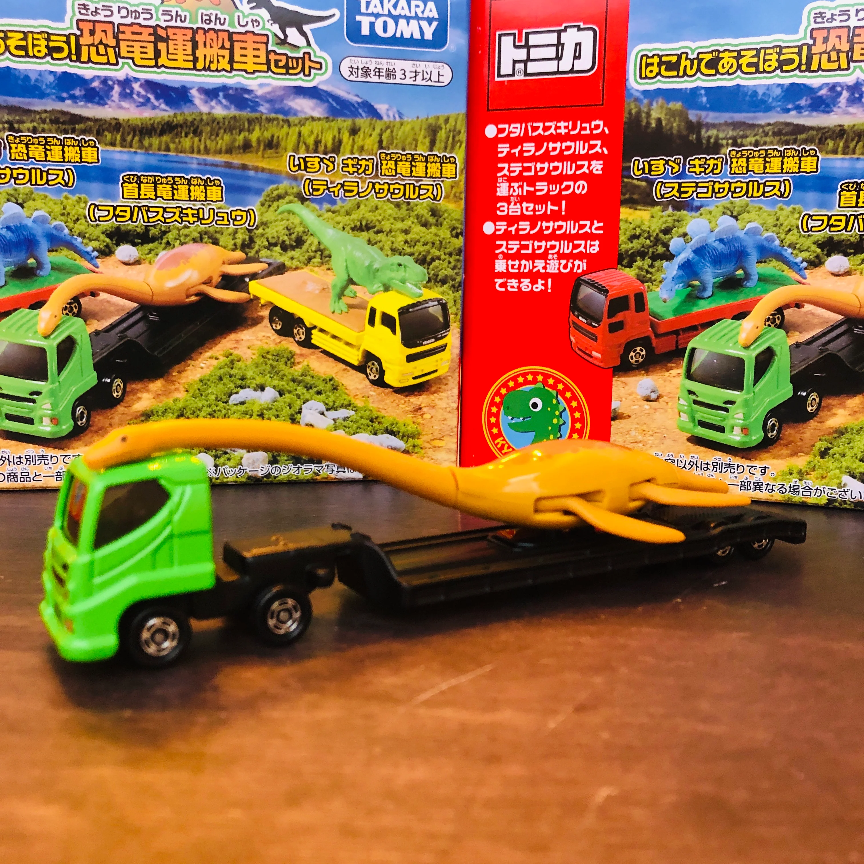 Tomica Dinosaur Transporter Set - Image 4