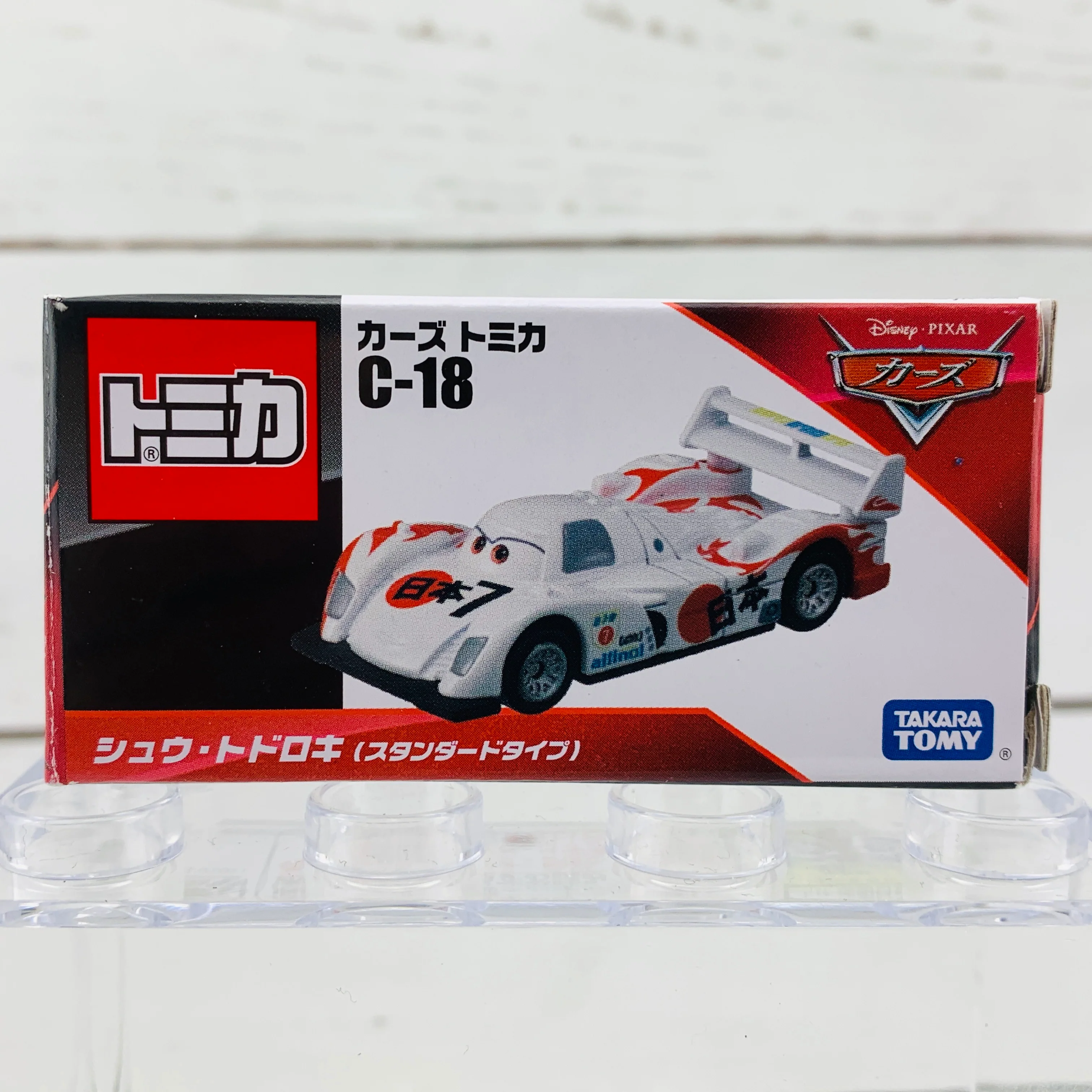 Tomica Disney PIXAR CARS C-18 Shu Todoroki - Image 2