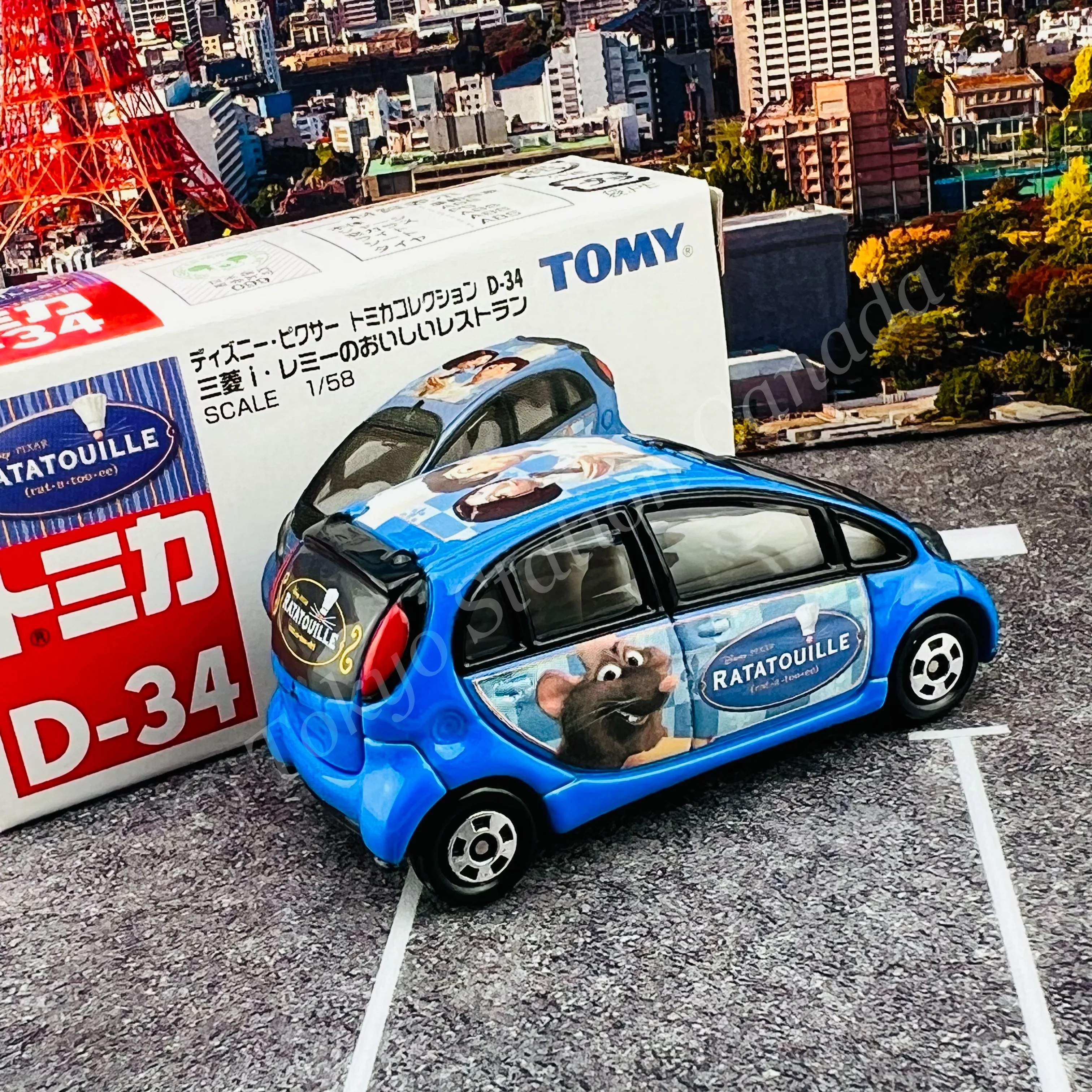 TOMICA Disney Mitsubishi i Ratatouille D-34 - Image 3
