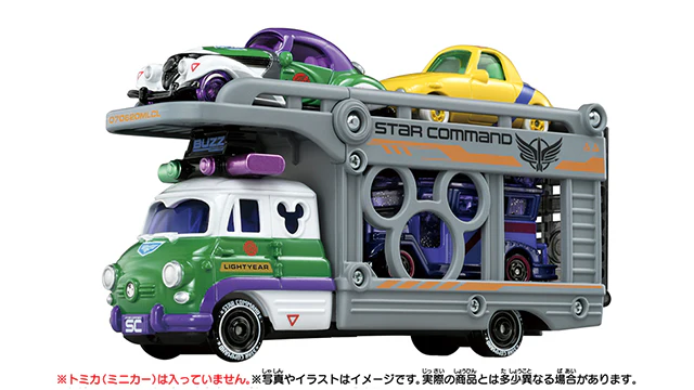 TOMICA Disney Motors Buzz Lightyear PALSTRANPO 4904810212195 - Image 3