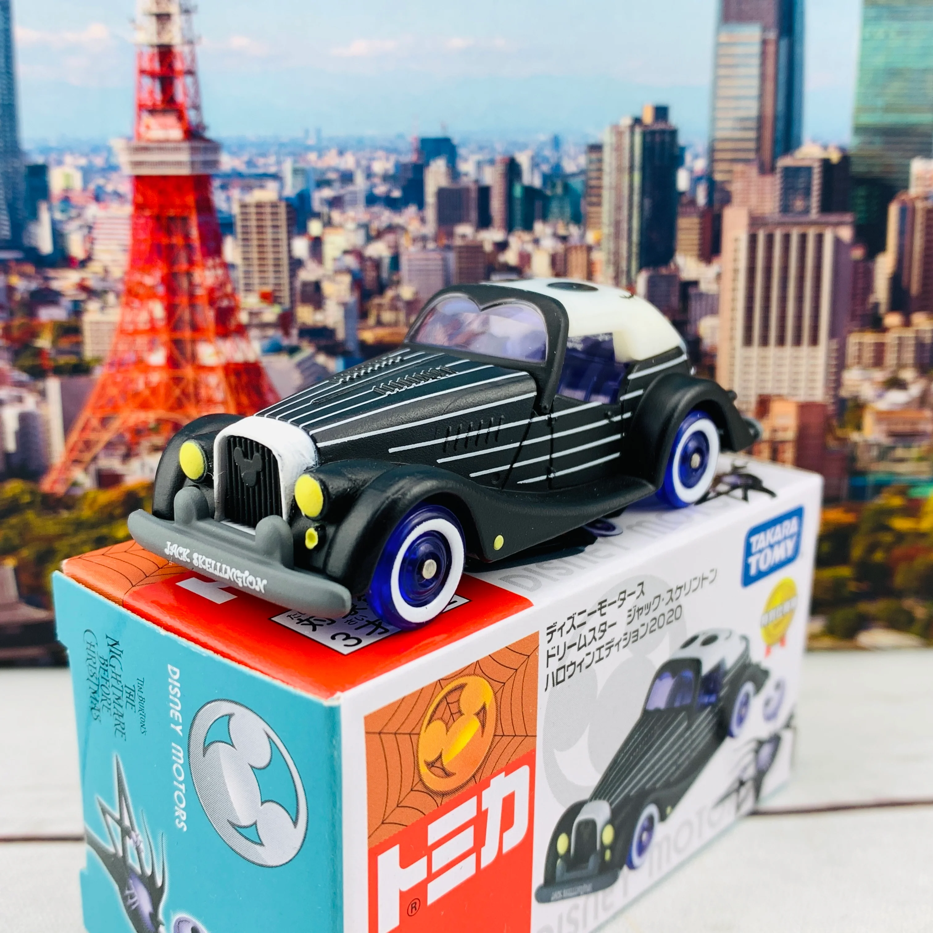 TOMICA Disney Motors DreamStar Jack Skellington Halloween Edition 2020 - Image 2