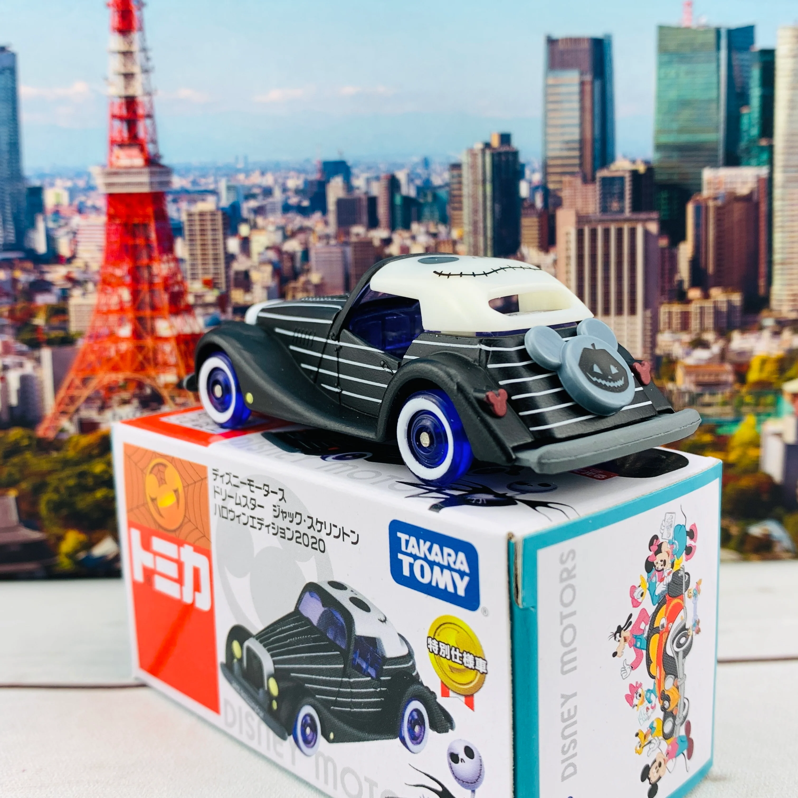 TOMICA Disney Motors DreamStar Jack Skellington Halloween Edition 2020 - Image 3