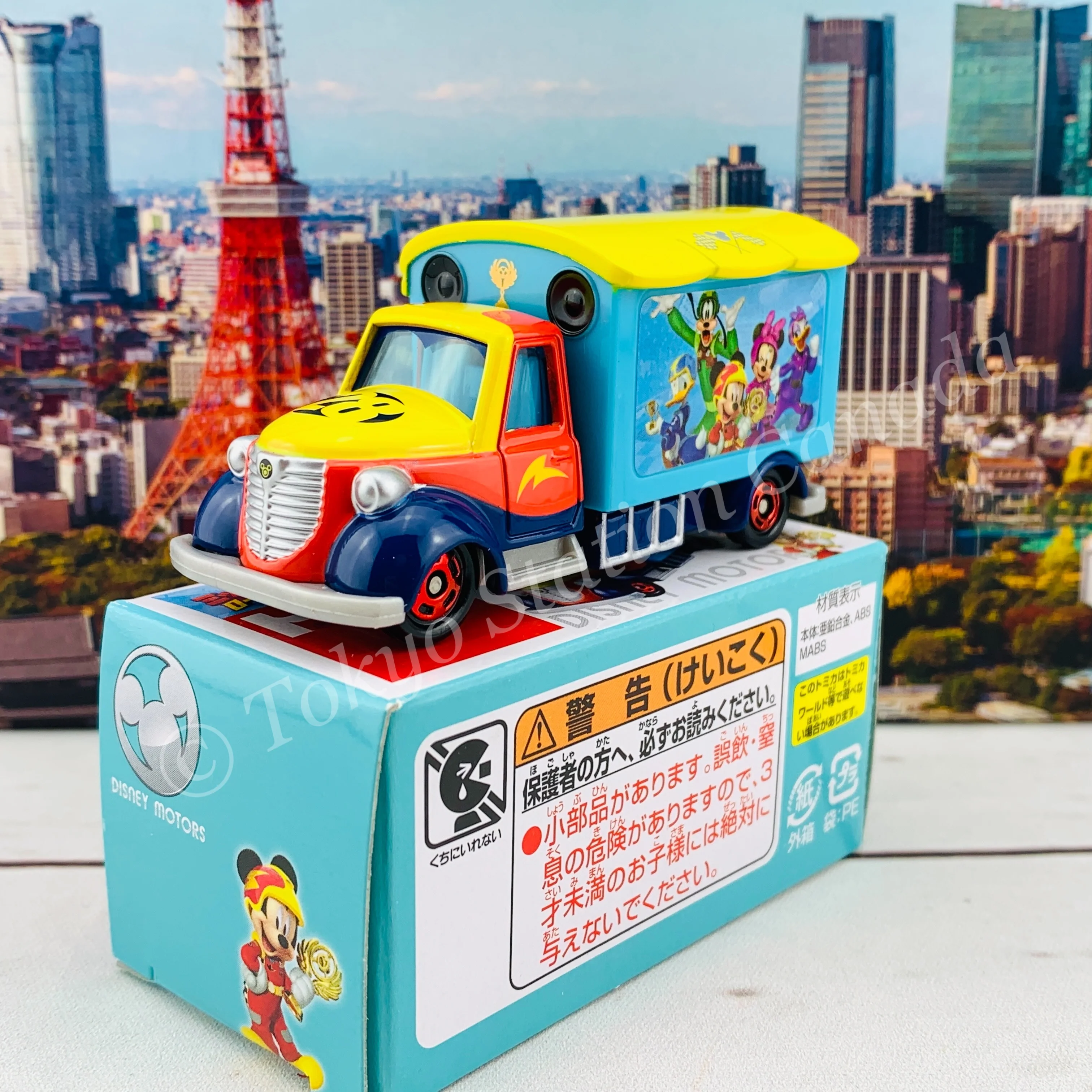 TOMICA Disney Motors Goody Carry Mickey and the Roadster Racer 4904810115410 - Image 5