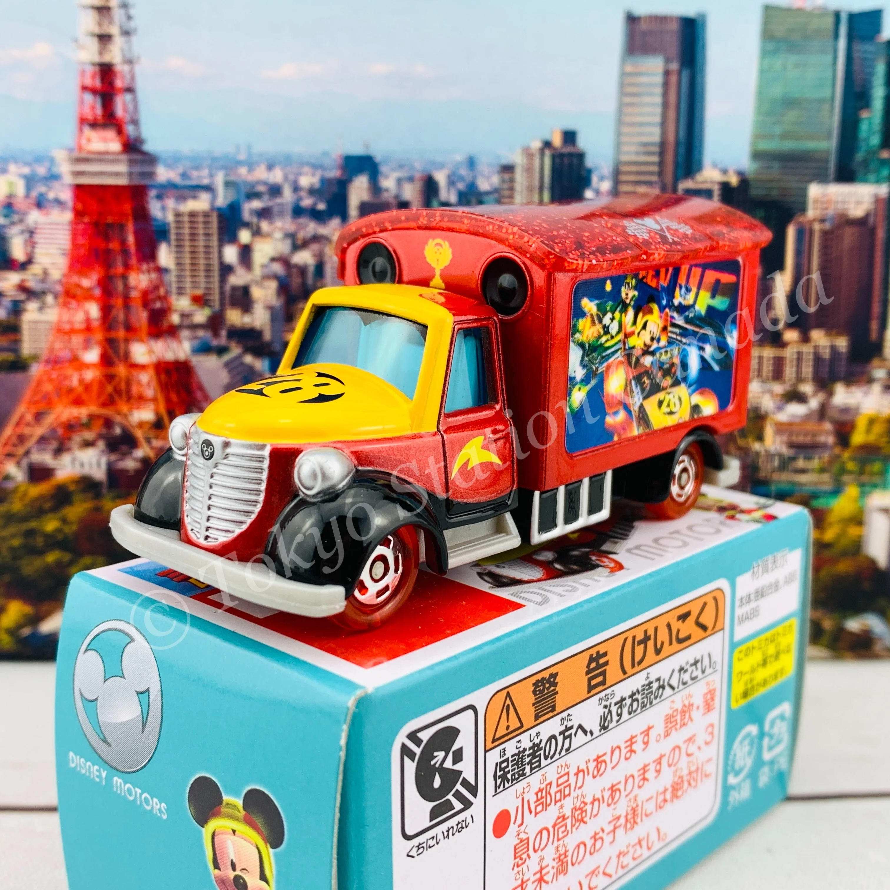 TOMICA Disney Motors Goody Carry Mickey and the Roadster Racer Supercharge 4904810128120 - Image 2