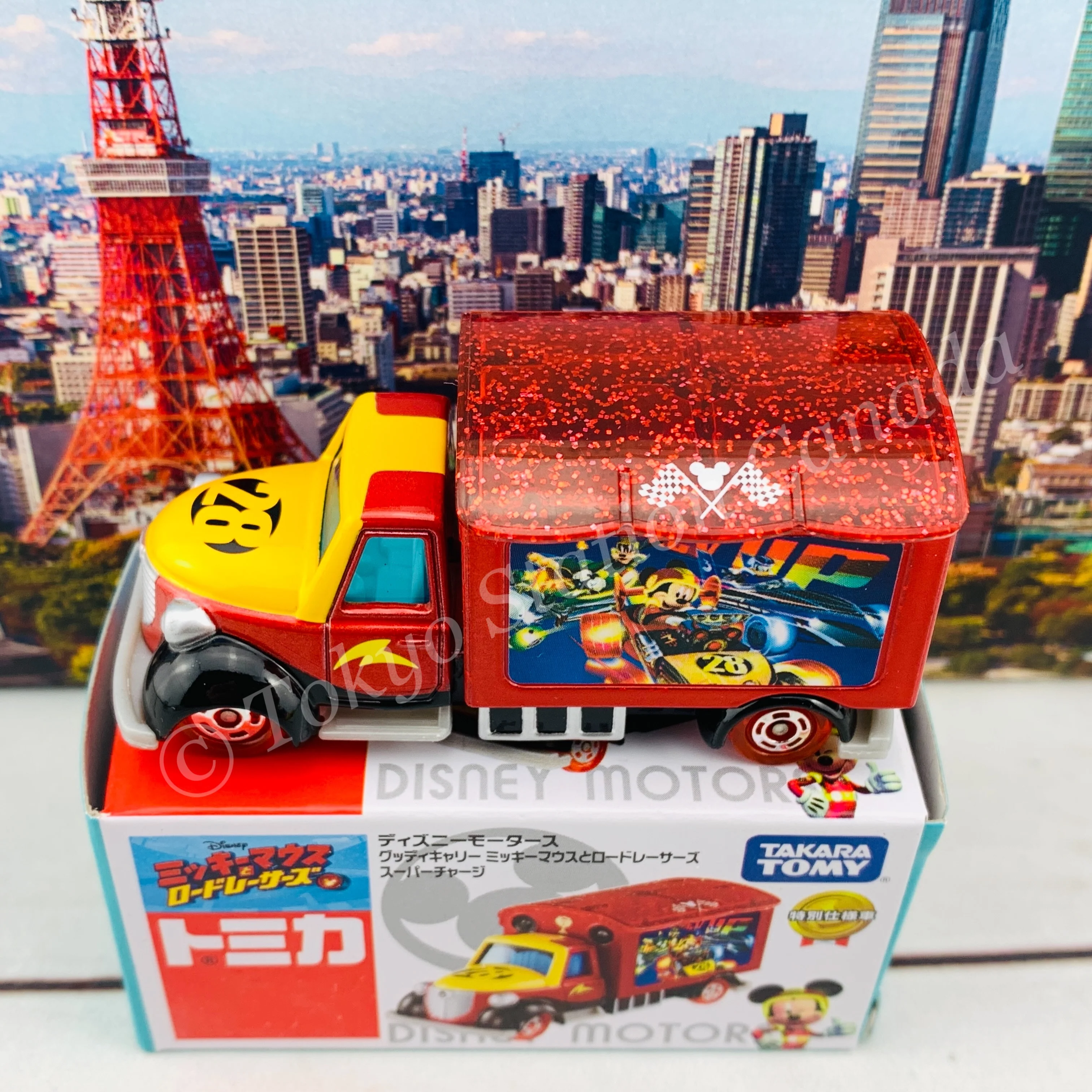 TOMICA Disney Motors Goody Carry Mickey and the Roadster Racer Supercharge 4904810128120 - Image 4