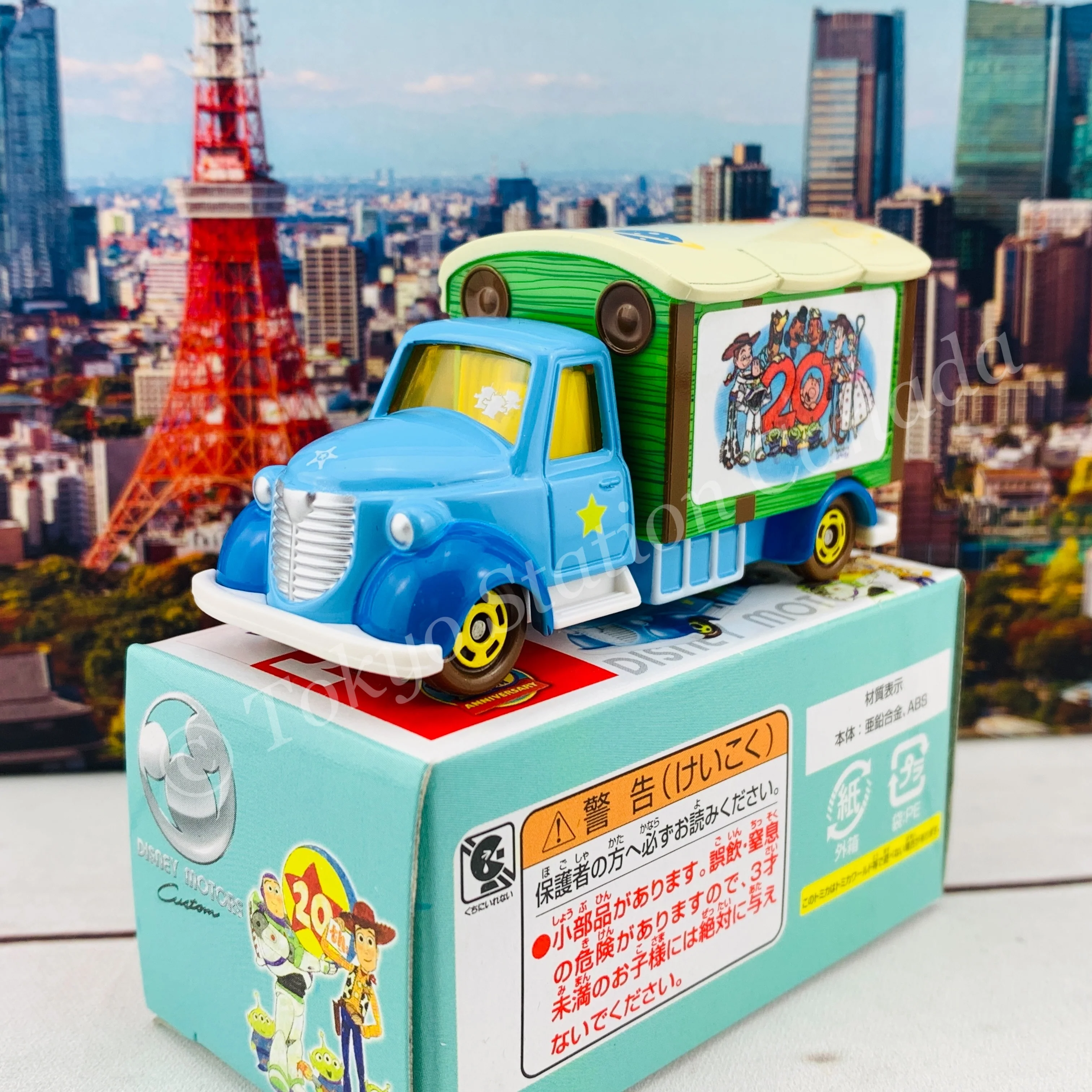 TOMICA Disney Motors Goody Carry Toy Story 20th Anniversary 4904810839088 - Image 2