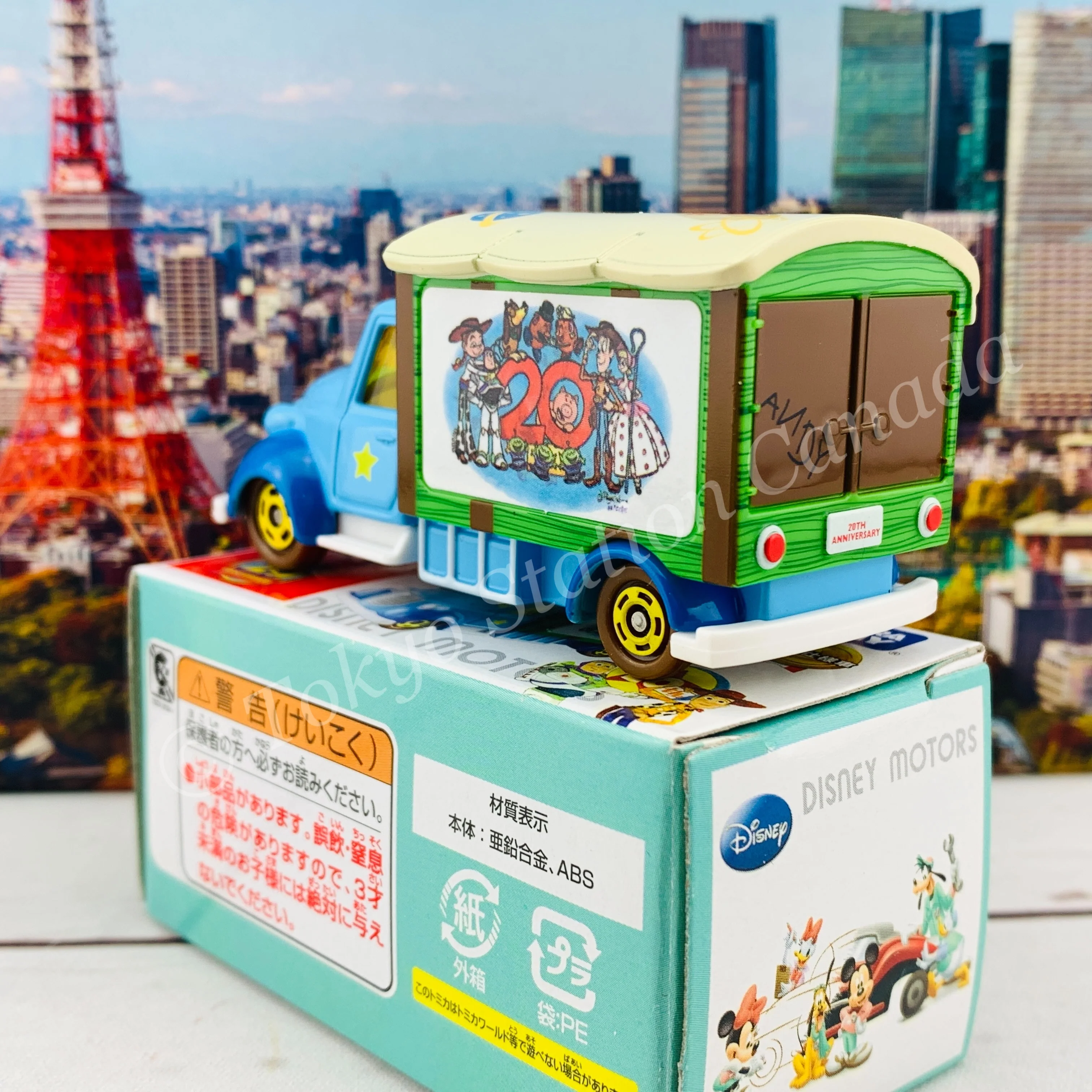 TOMICA Disney Motors Goody Carry Toy Story 20th Anniversary 4904810839088 - Image 3