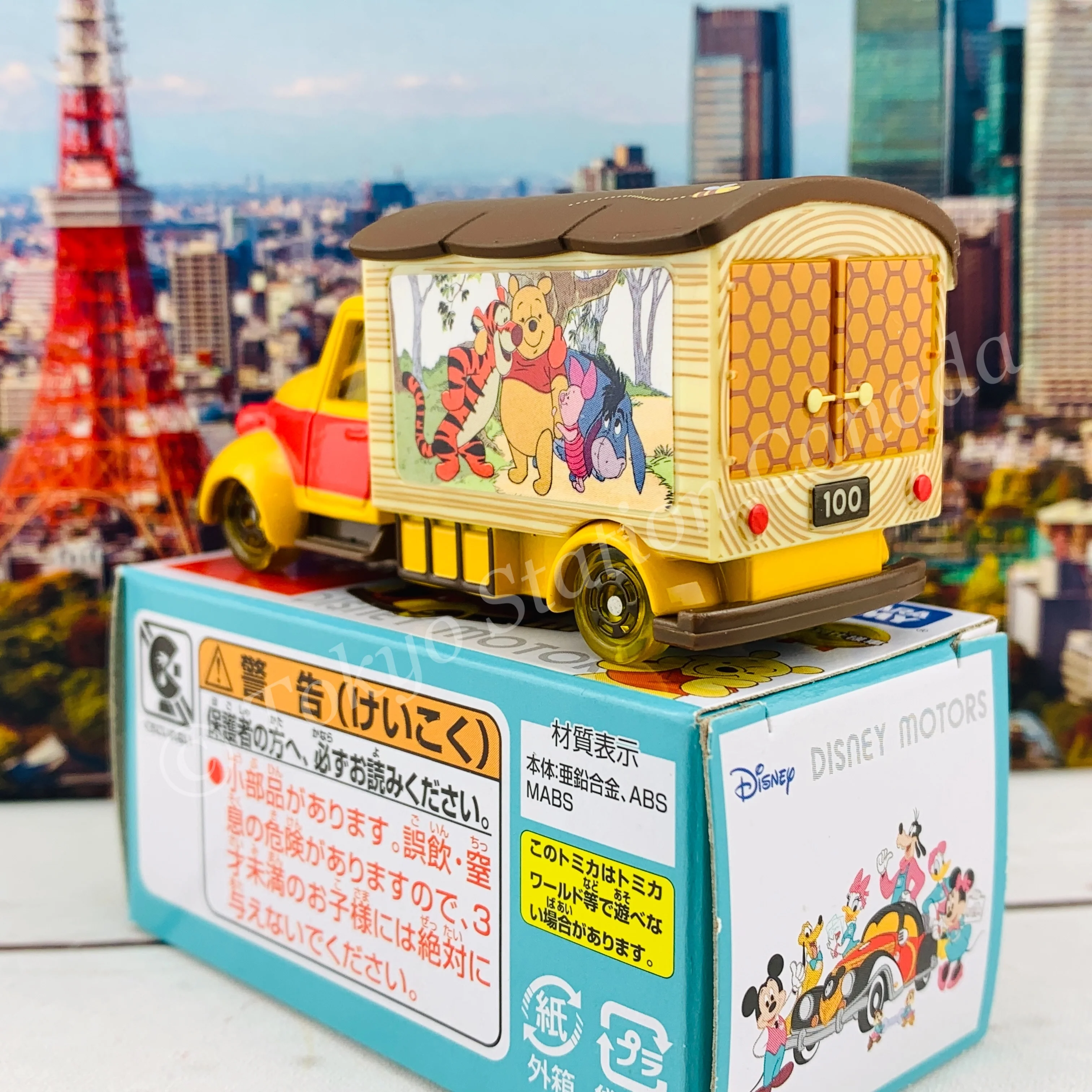 TOMICA Disney Motors Goody Carry Winnie the Pooh 4904810114130 - Image 4