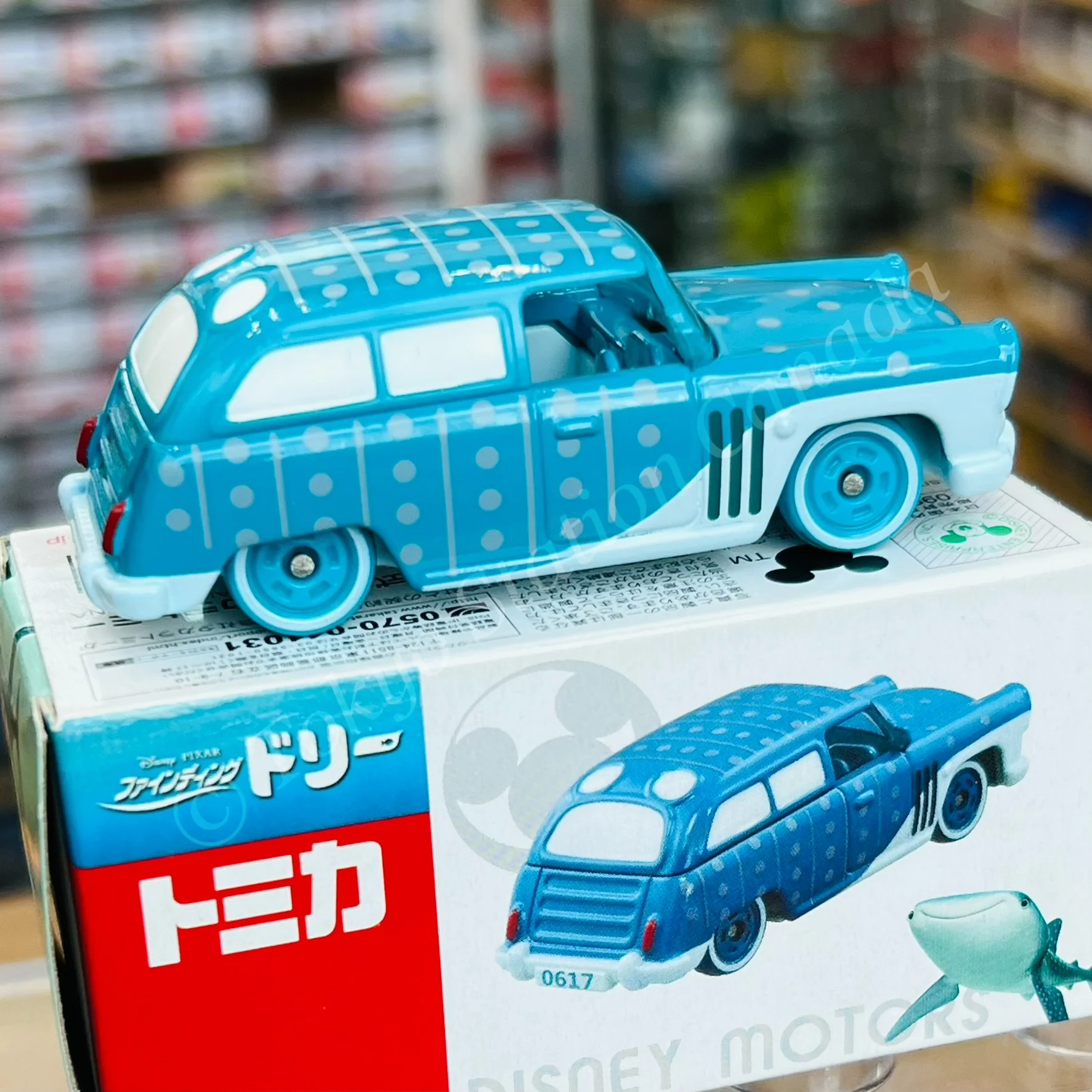 TOMICA DISNEY MOTORS Lagoon Wagon Destiny - Image 2