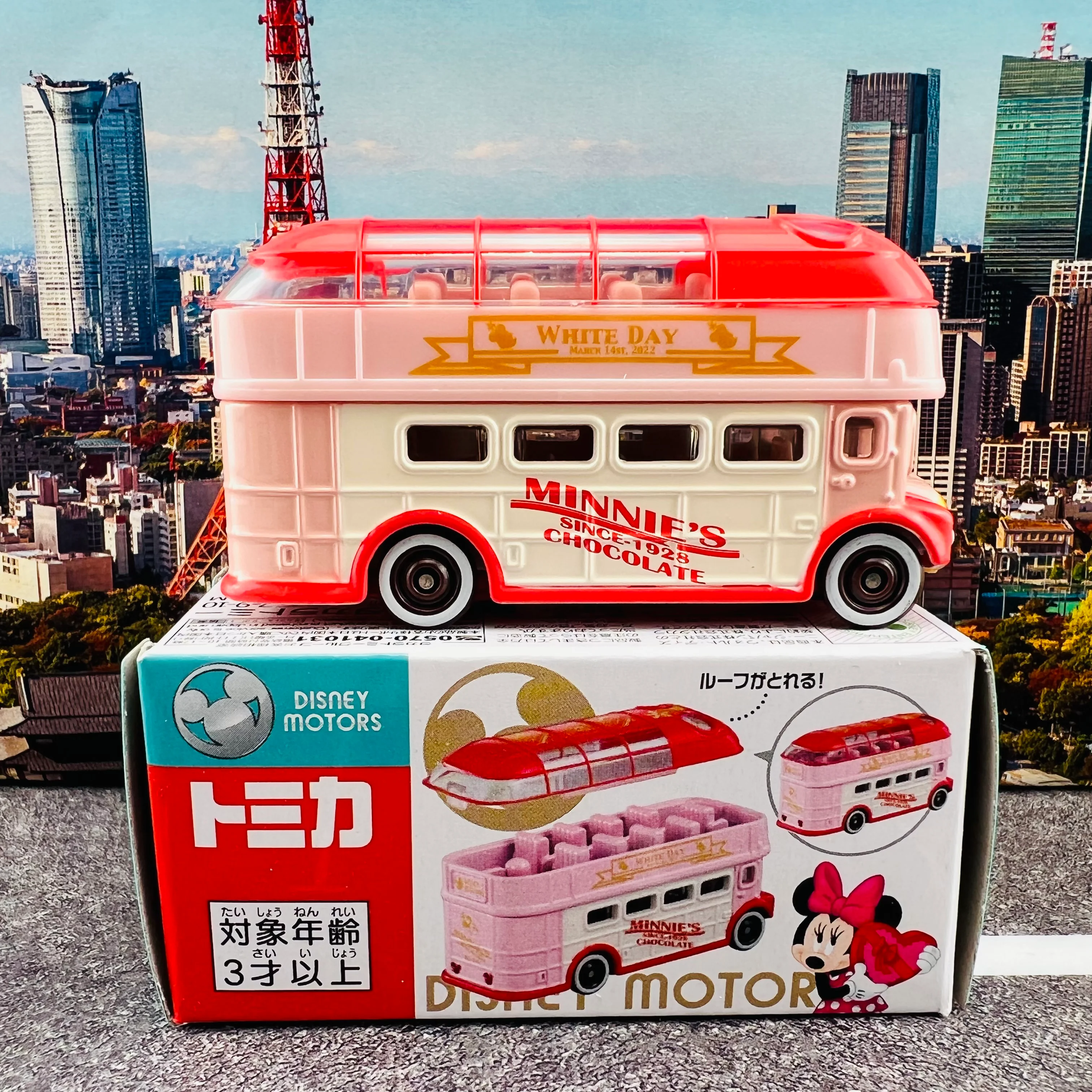 TOMICA DISNEY MOTORS Sunny Decker Minnie Mouse Whiteday Edition 2022 (4904810188230) - Image 3