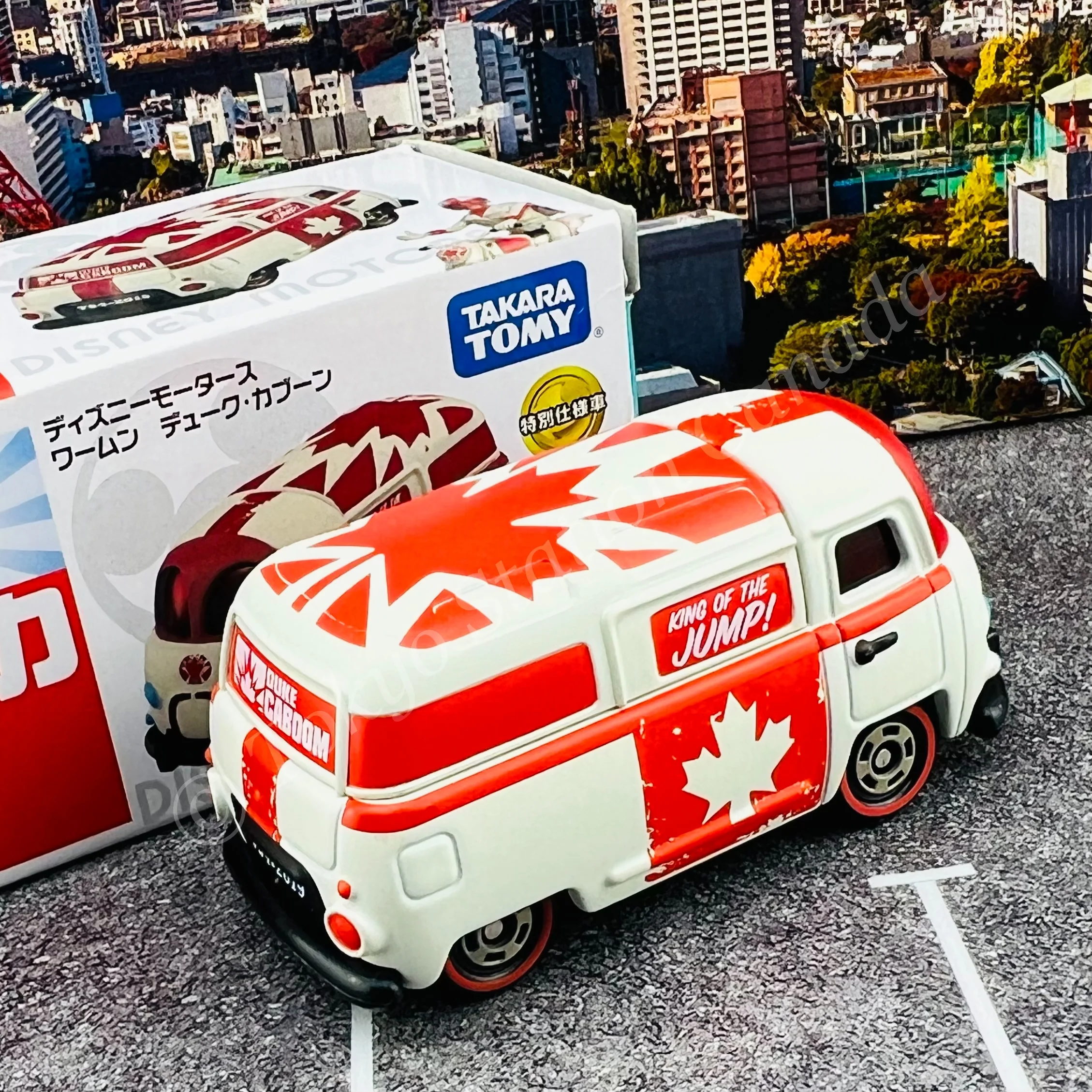 TOMICA DISNEY MOTORS Toy Story 4 Stuntman Duke Caboom Transporter - Image 2