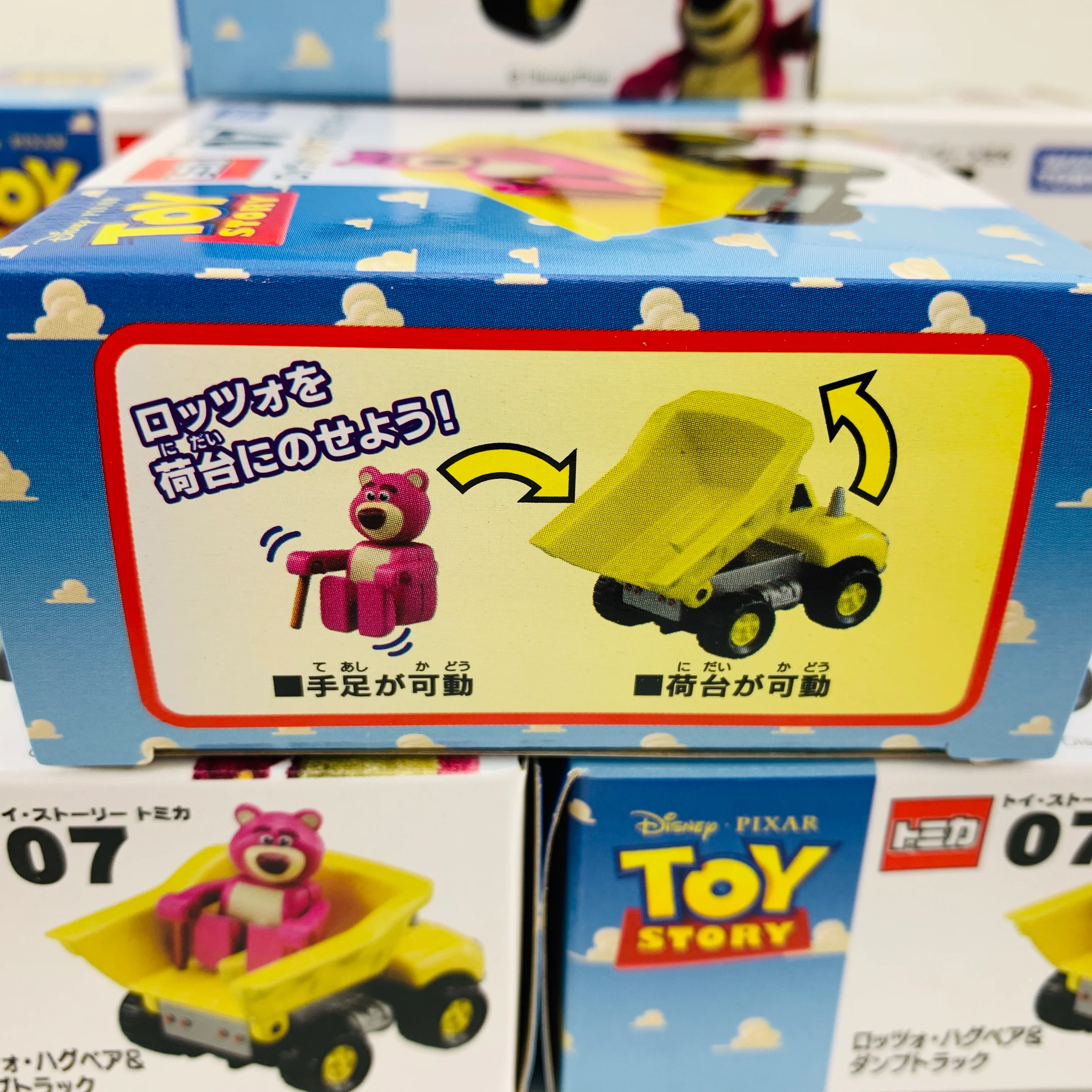 TOMICA Disney Toy Story 07 Lots-o'-Huggin' Bear and Dump Truck - Image 2