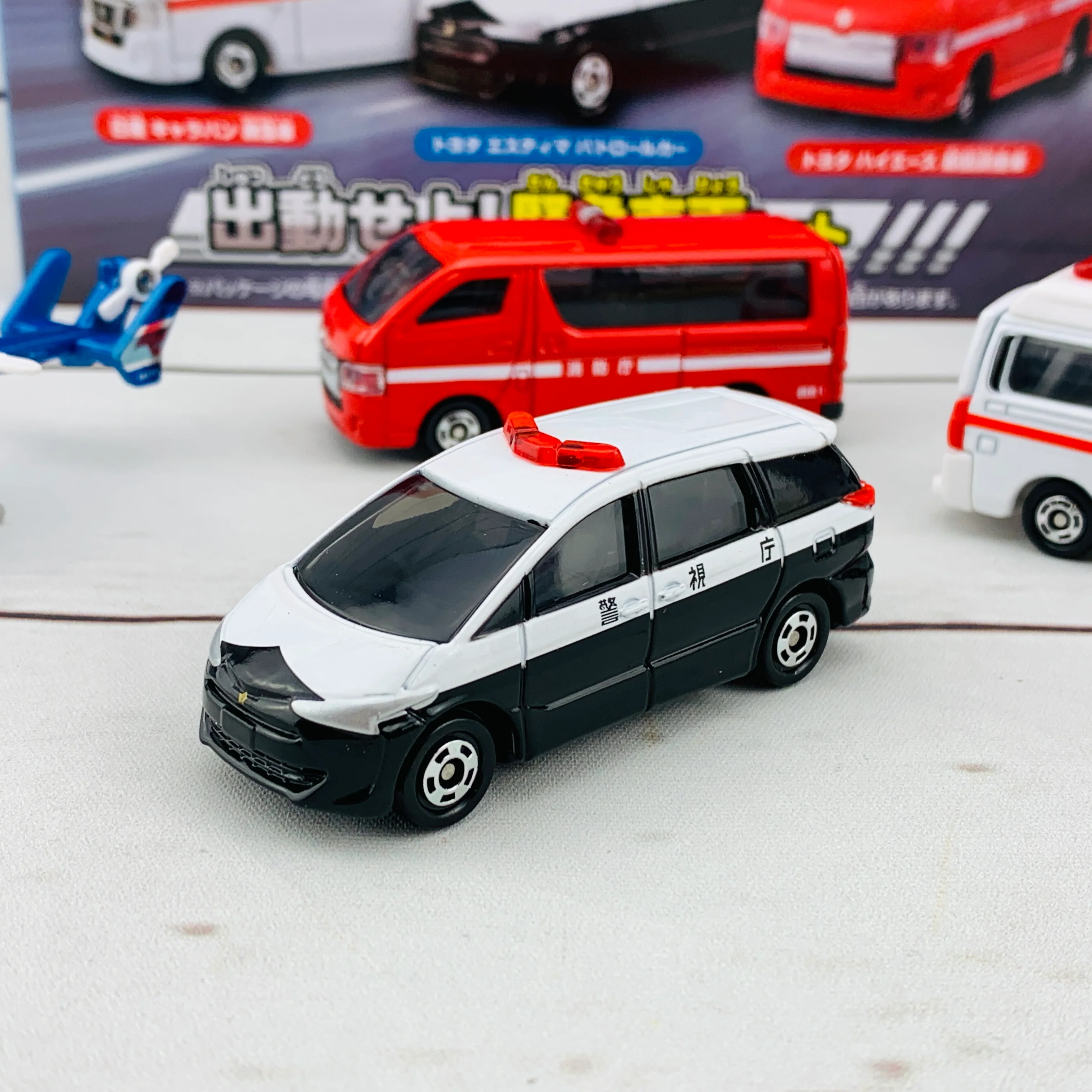 TOMICA Dispatch! Emergency Vehicle Set (4904810399117) - Image 2