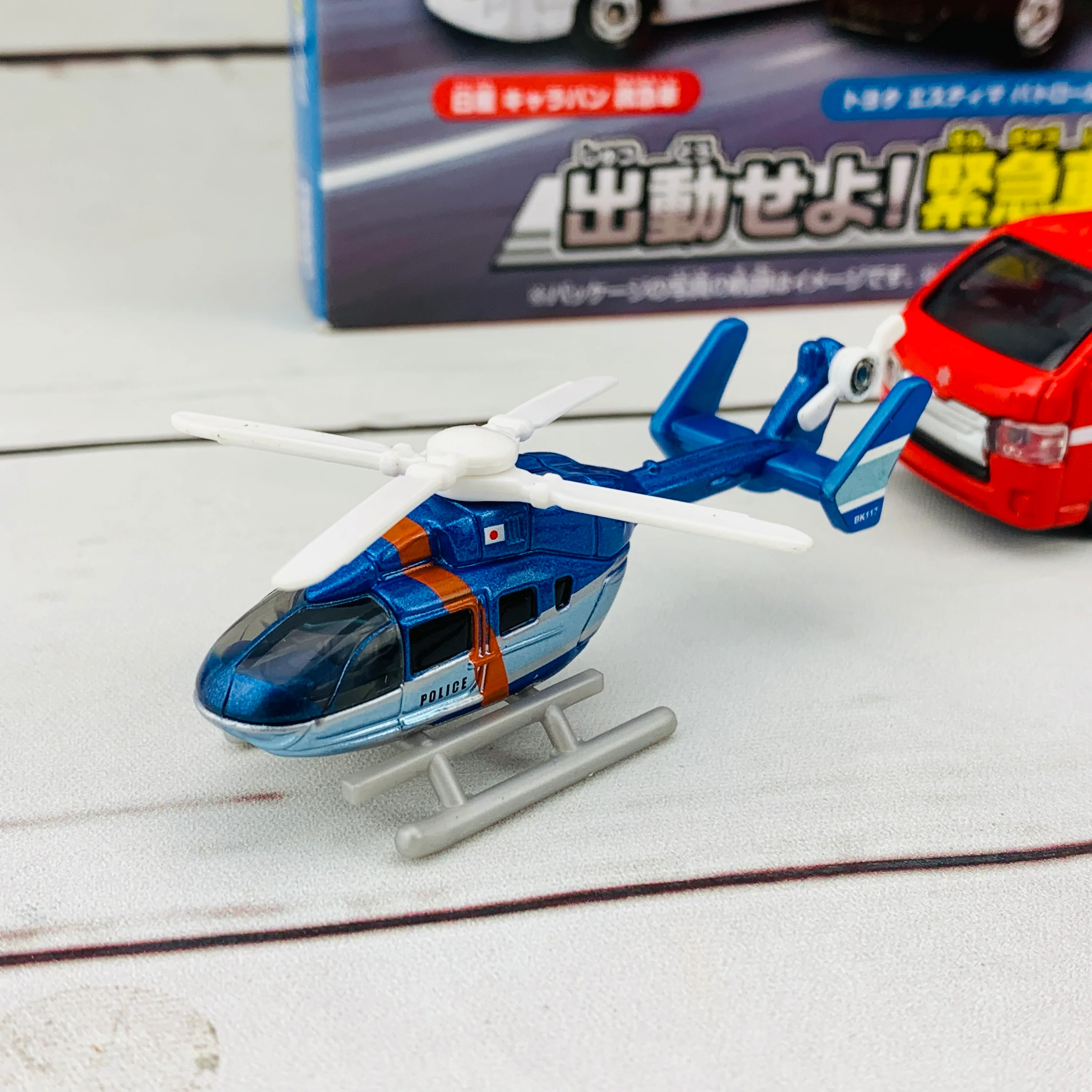 TOMICA Dispatch! Emergency Vehicle Set (4904810399117) - Image 3