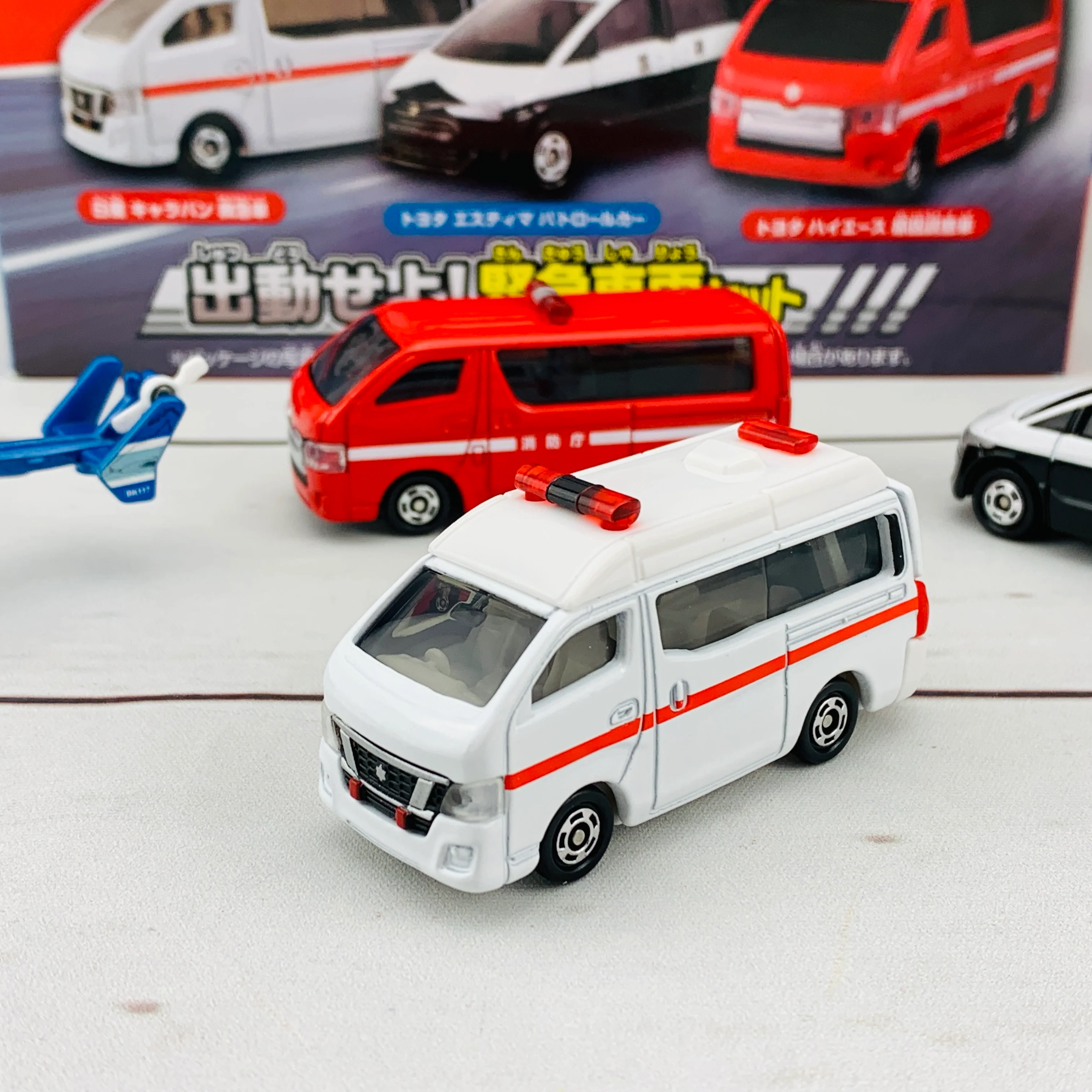 TOMICA Dispatch! Emergency Vehicle Set (4904810399117) - Image 5