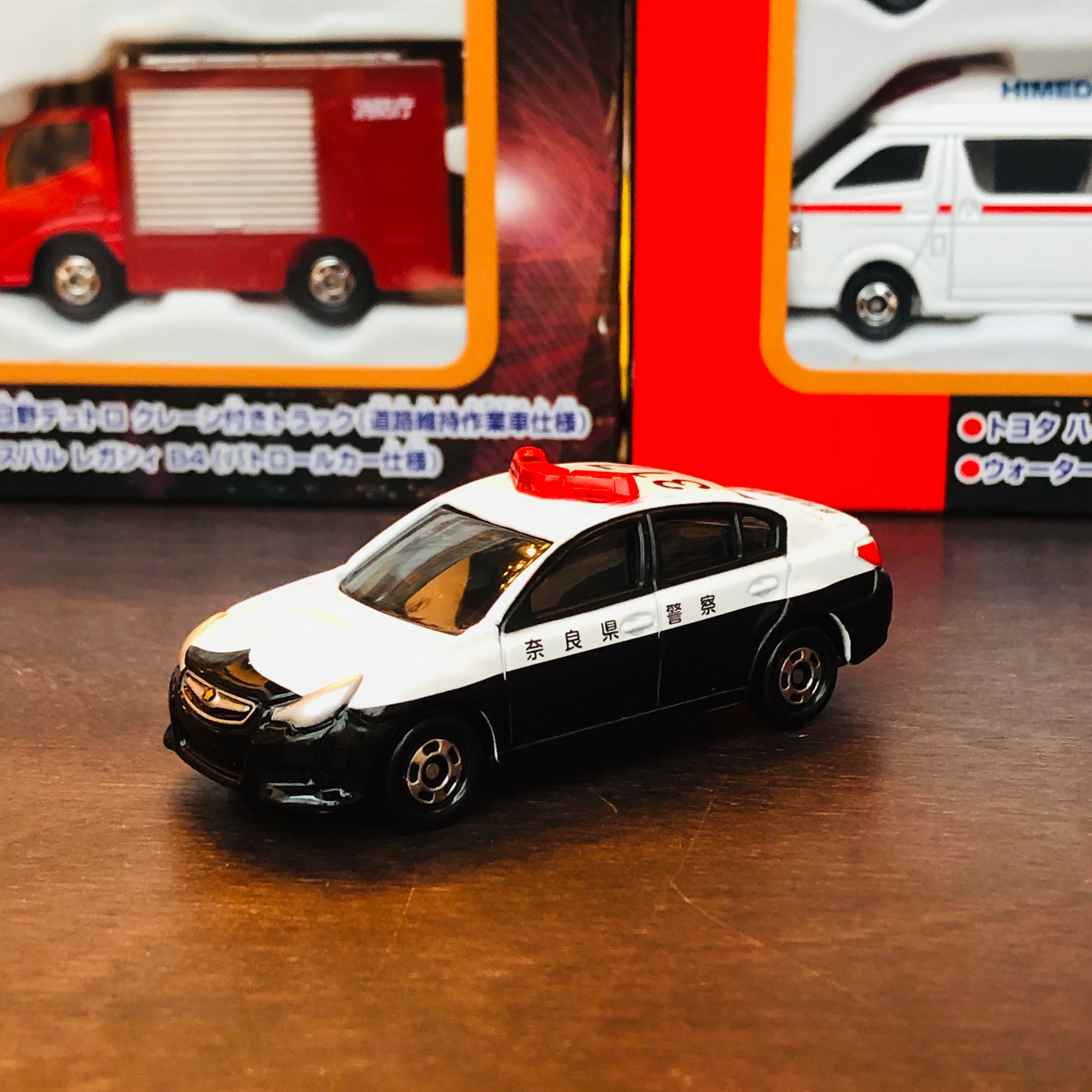 Tomica Emergency Vehicles Set 5 - Image 3