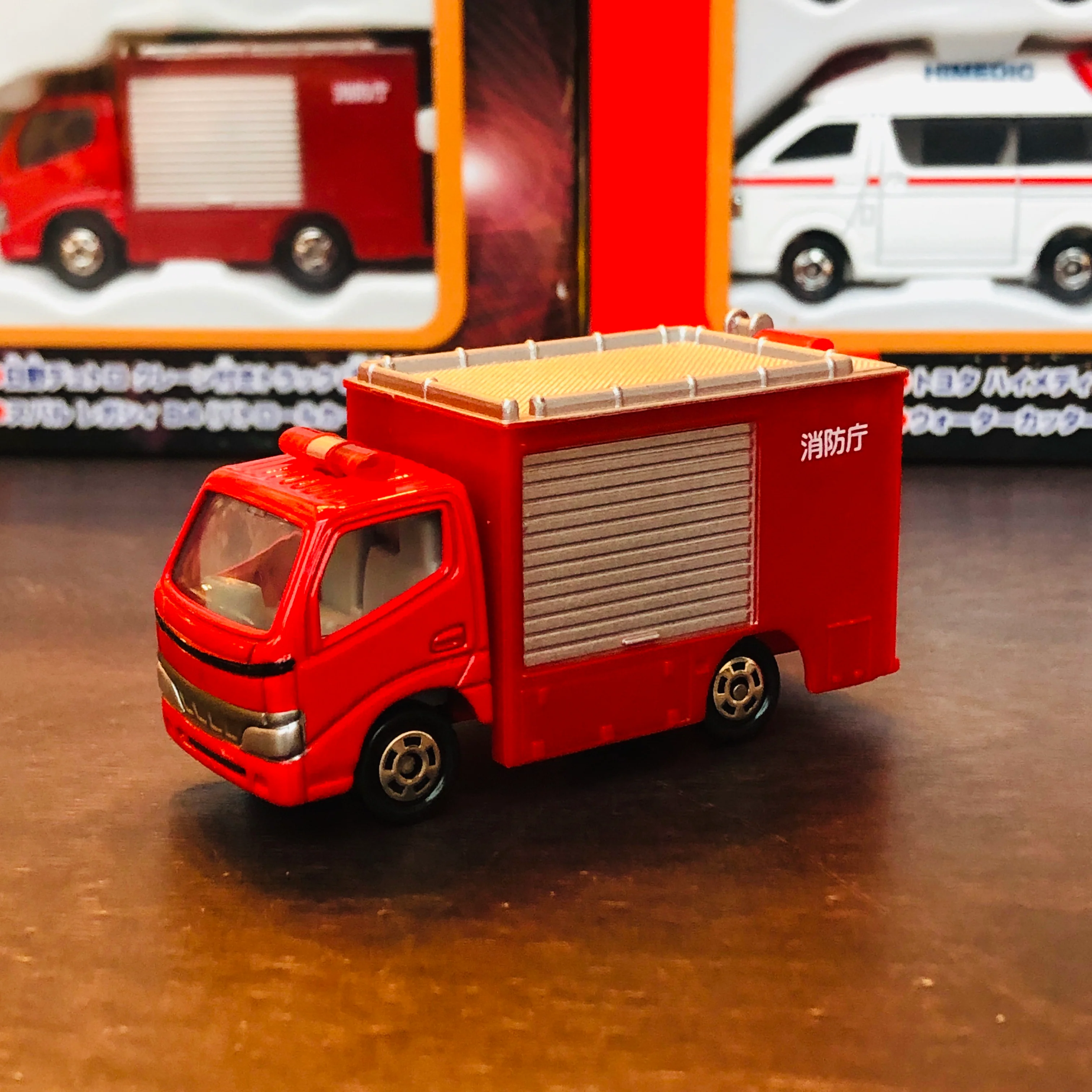 Tomica Emergency Vehicles Set 5 - Image 4