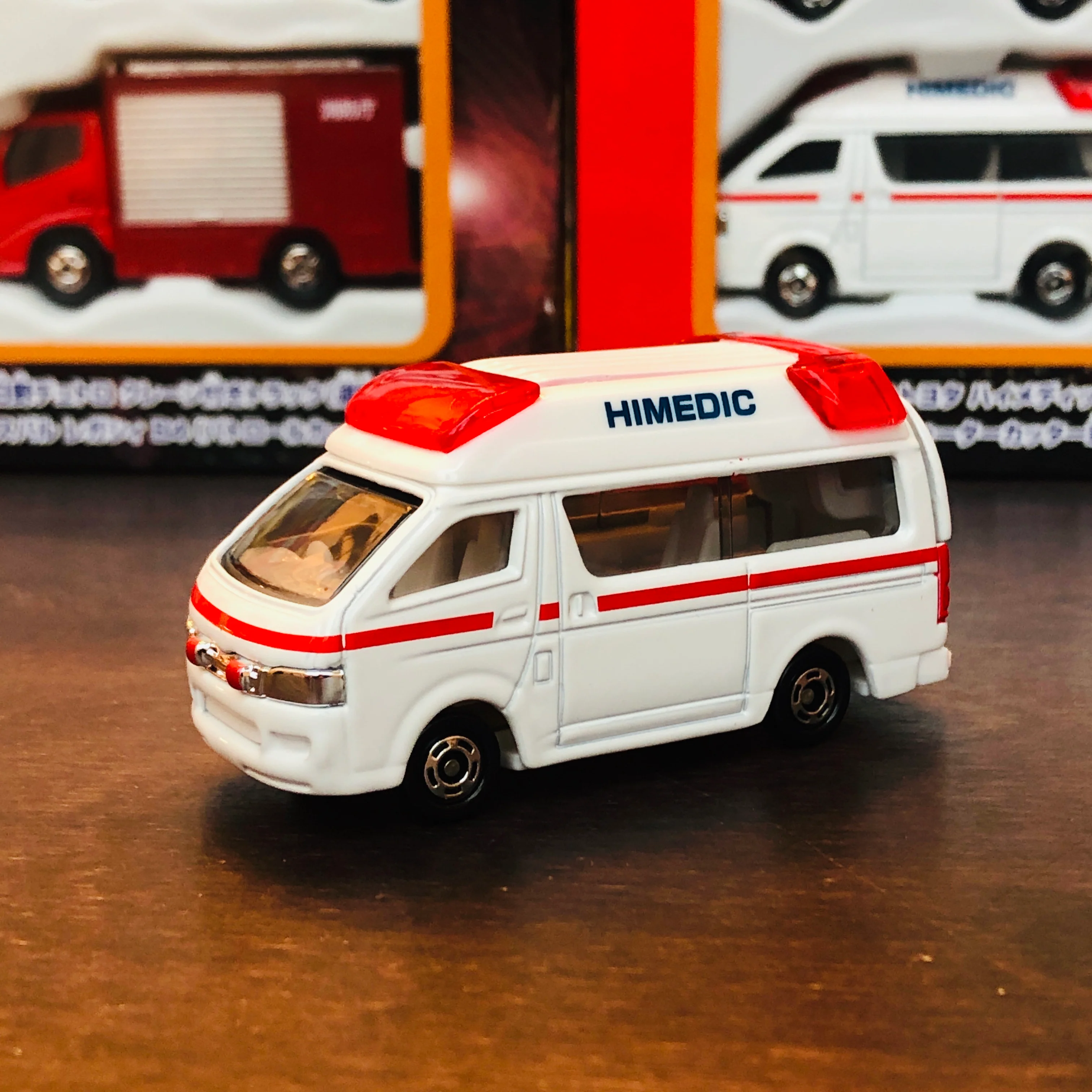 Tomica Emergency Vehicles Set 5 - Image 6