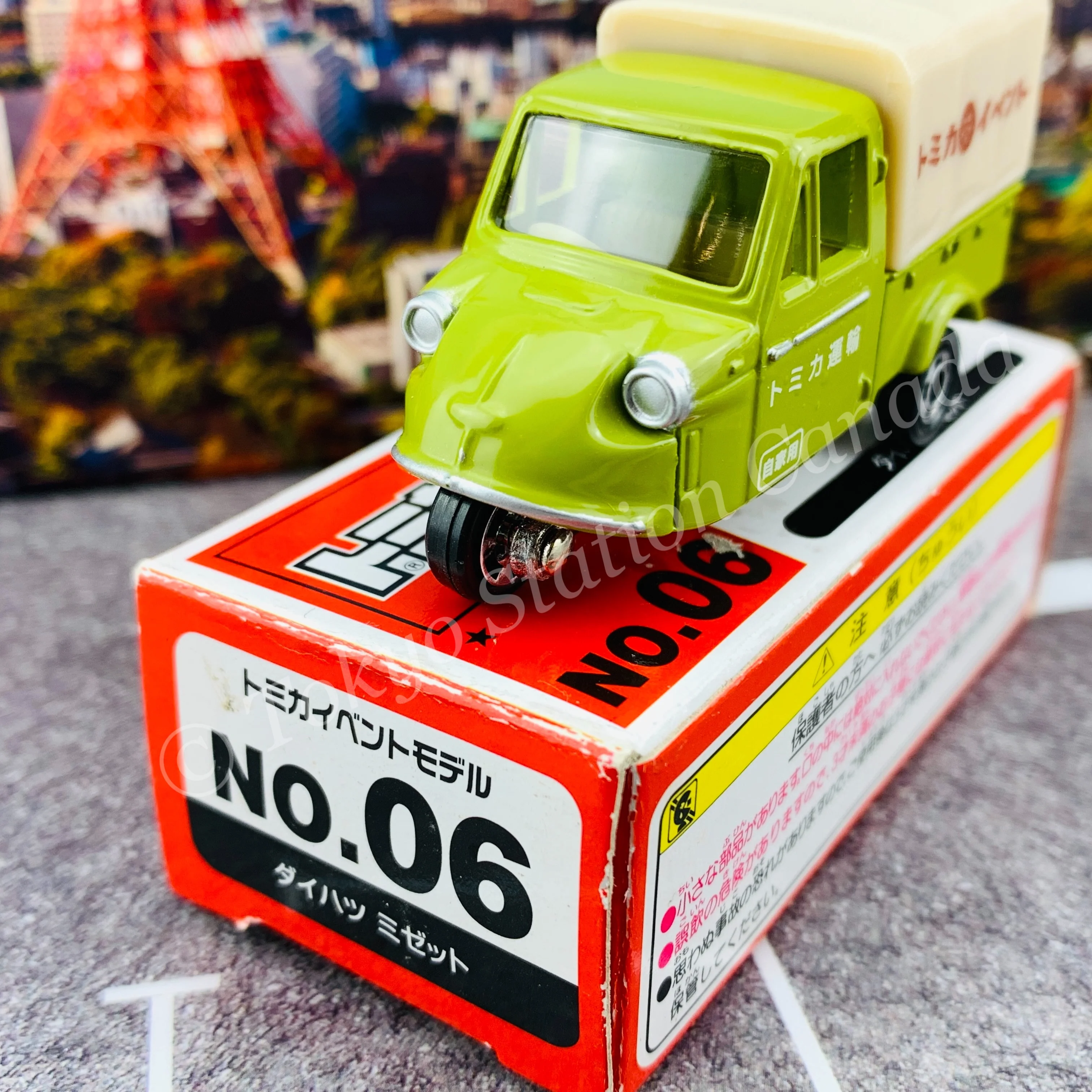 TOMICA EVENT MODEL No. 06 DAIHATSU MIDGET 4904810739401 - Image 2
