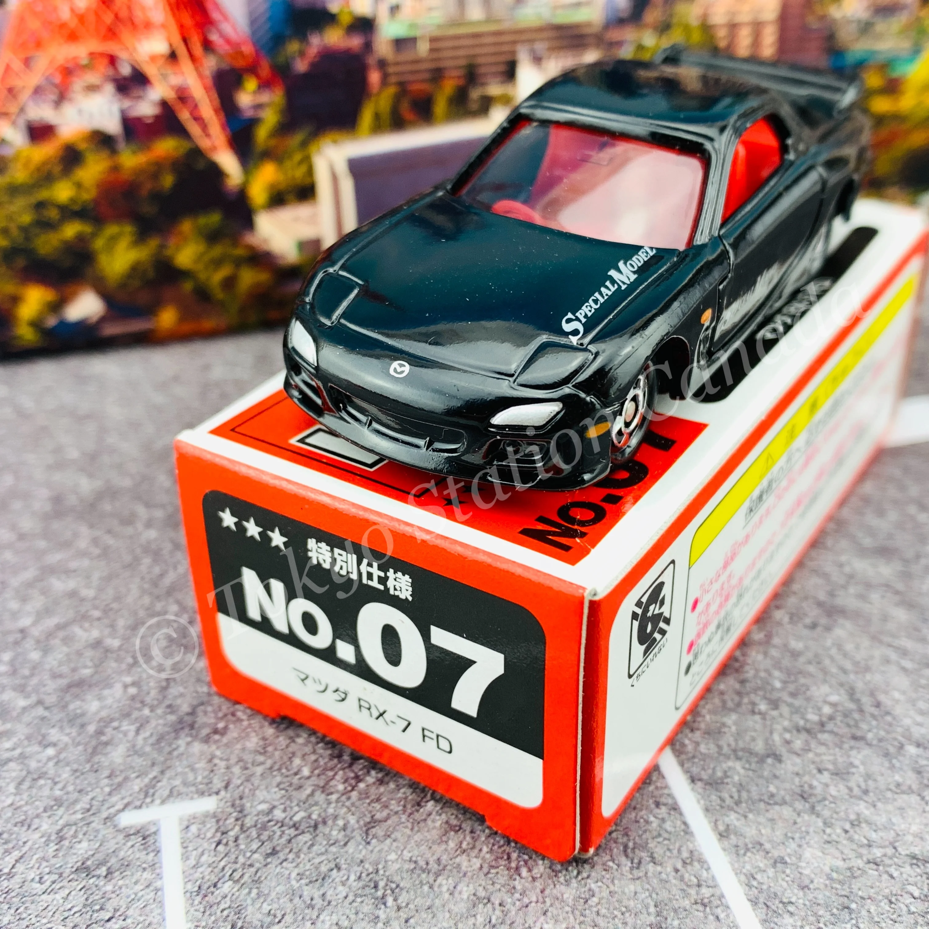 TOMICA EVENT MODEL No. 07 Mazda RX7 FD 4904810715412 - Image 2