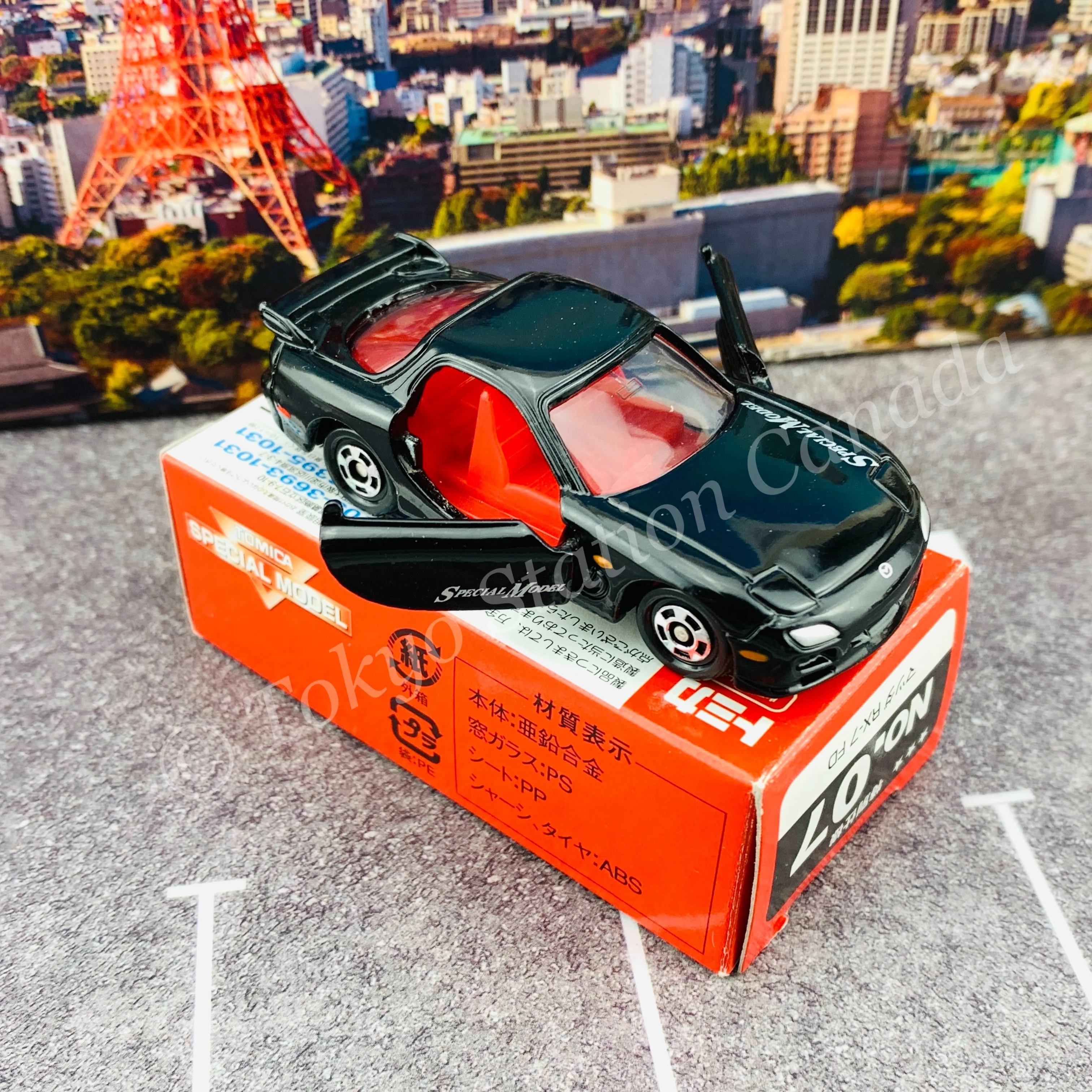 TOMICA EVENT MODEL No. 07 Mazda RX7 FD 4904810715412 - Image 4