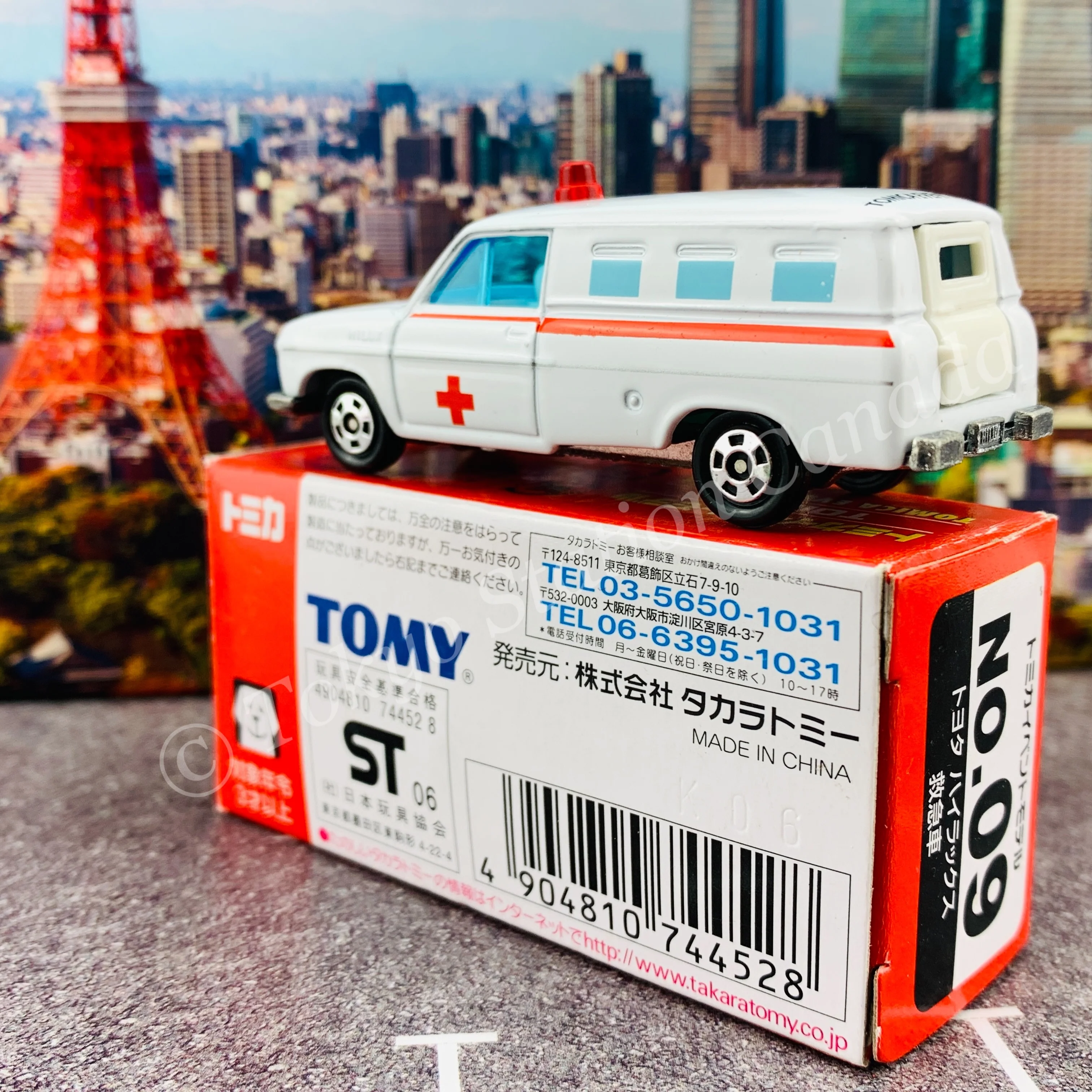 TOMICA EVENT MODEL No. 09 Toyota Hilux Ambulance 4904810744528 - Image 3