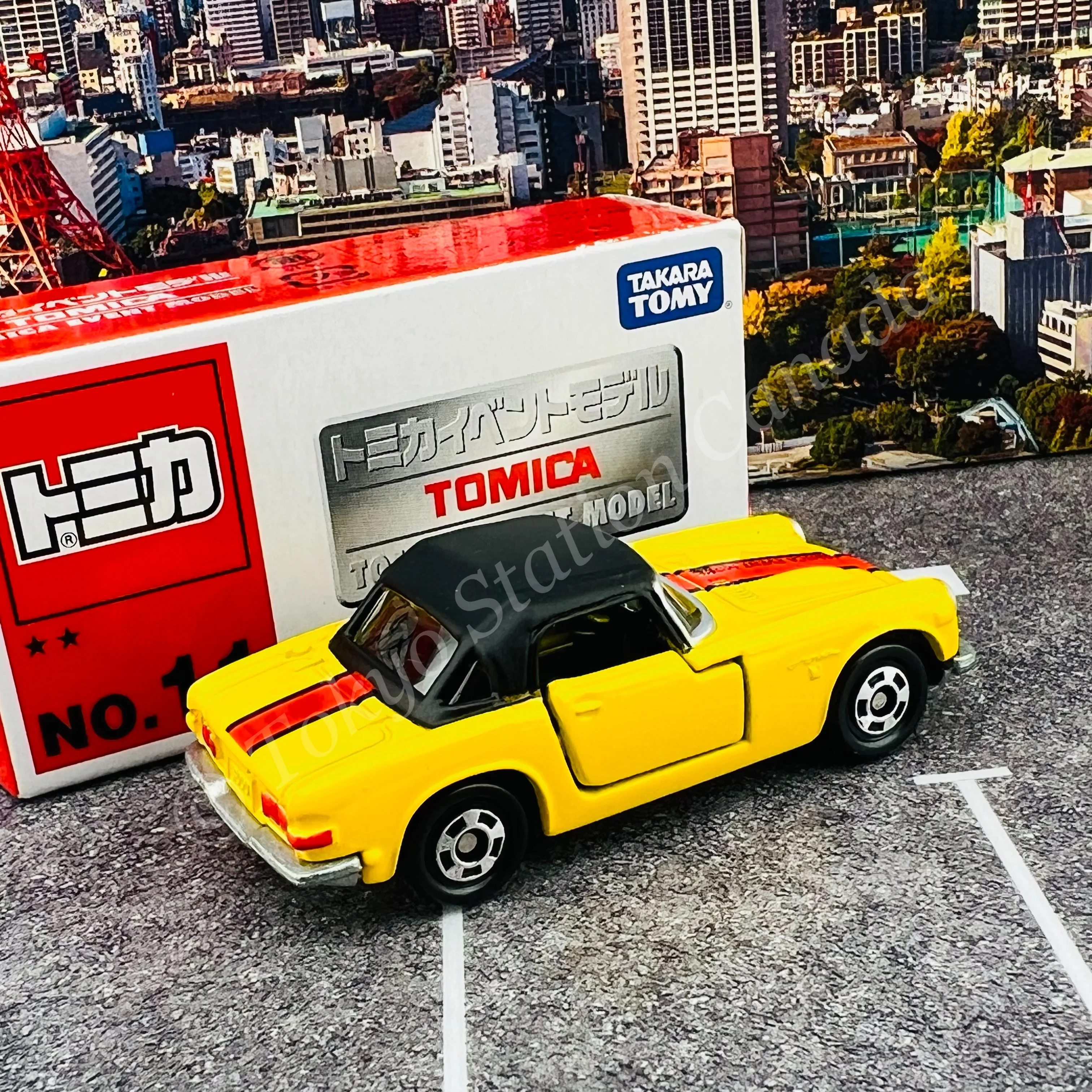 TOMICA EVENT MODEL No.11 Honda S800 - Image 2