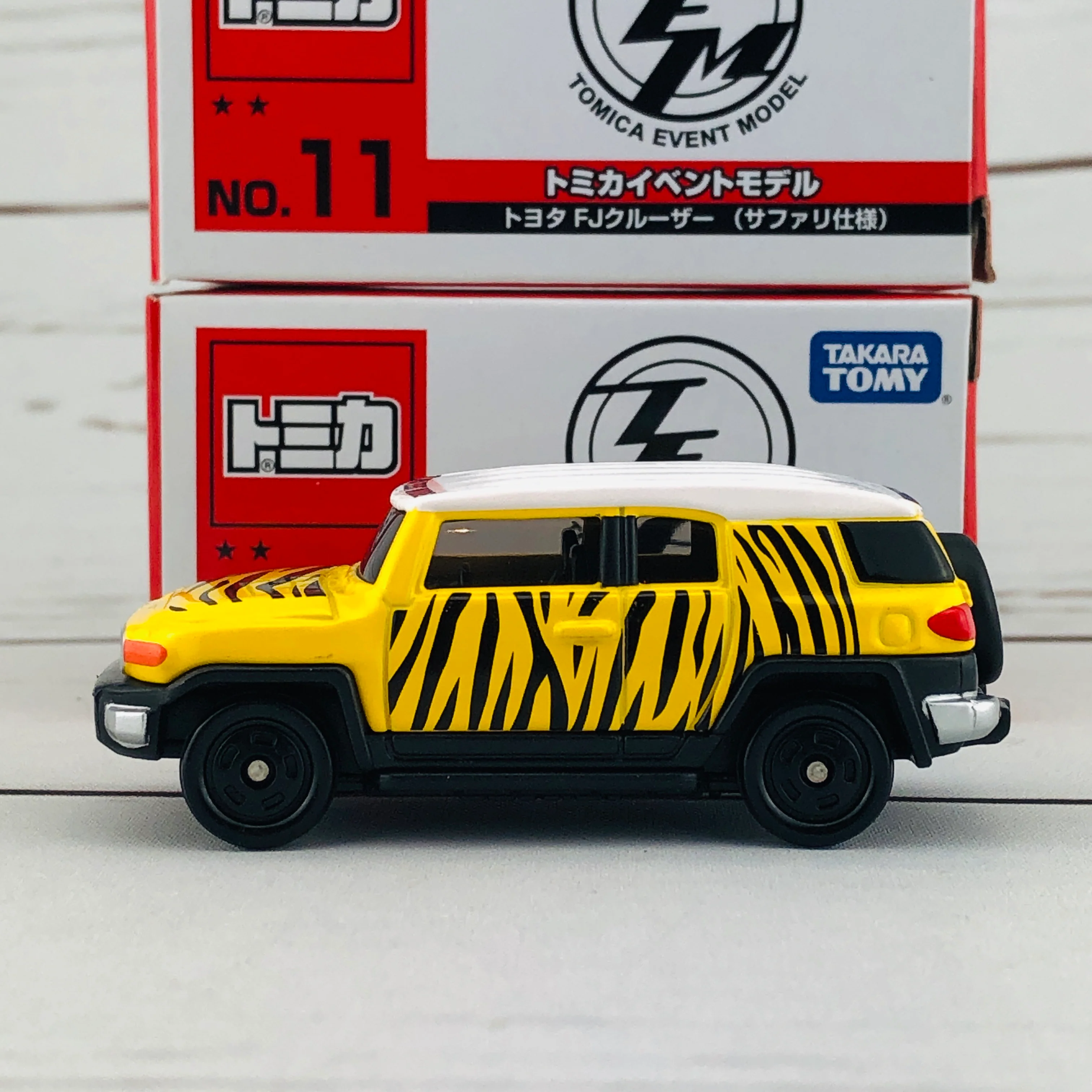 Tomica Event Model No. 11 Toyota FJ Cruiser Safari Special Edition (Limited Qty) - Image 2
