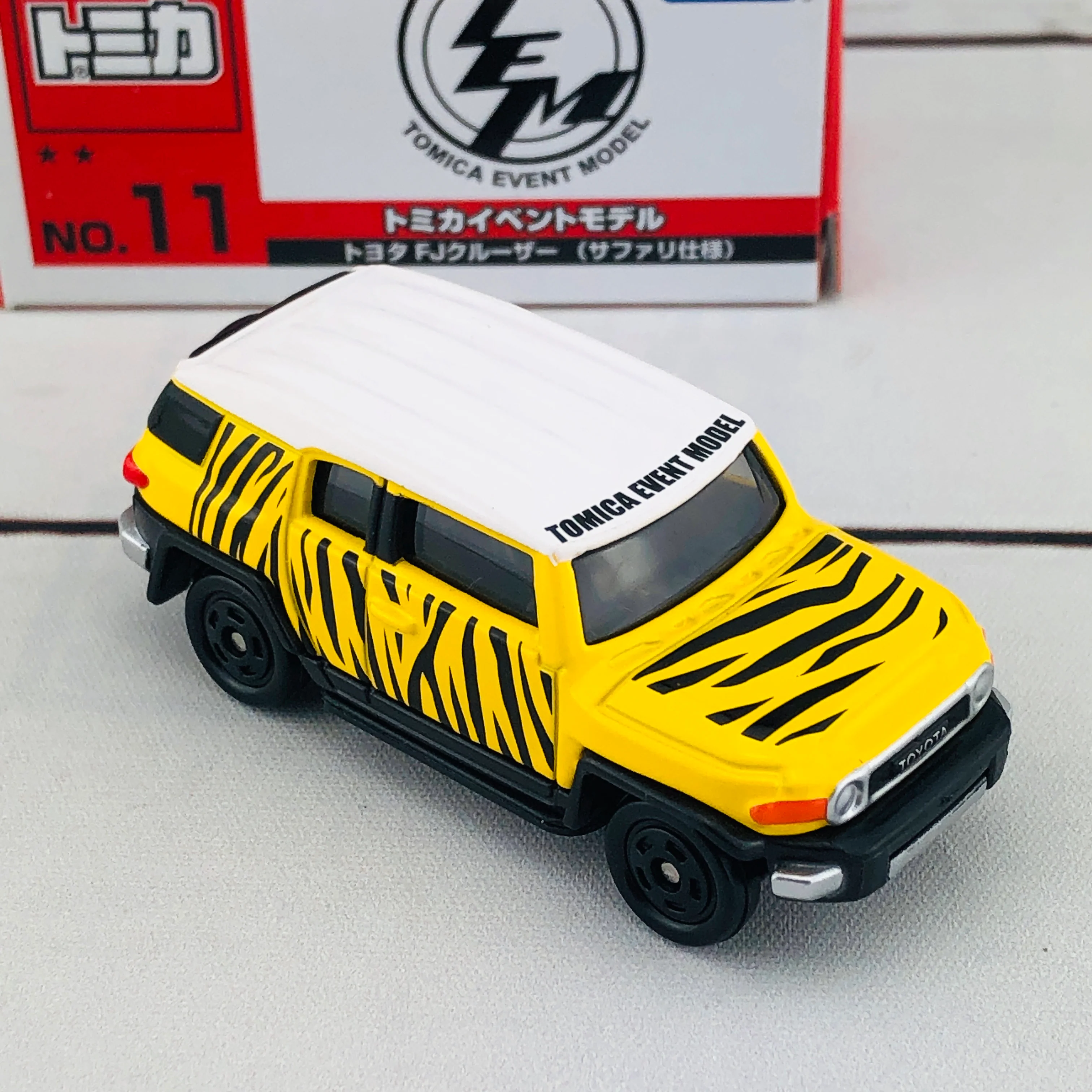 Tomica Event Model No. 11 Toyota FJ Cruiser Safari Special Edition (Limited Qty) - Image 6