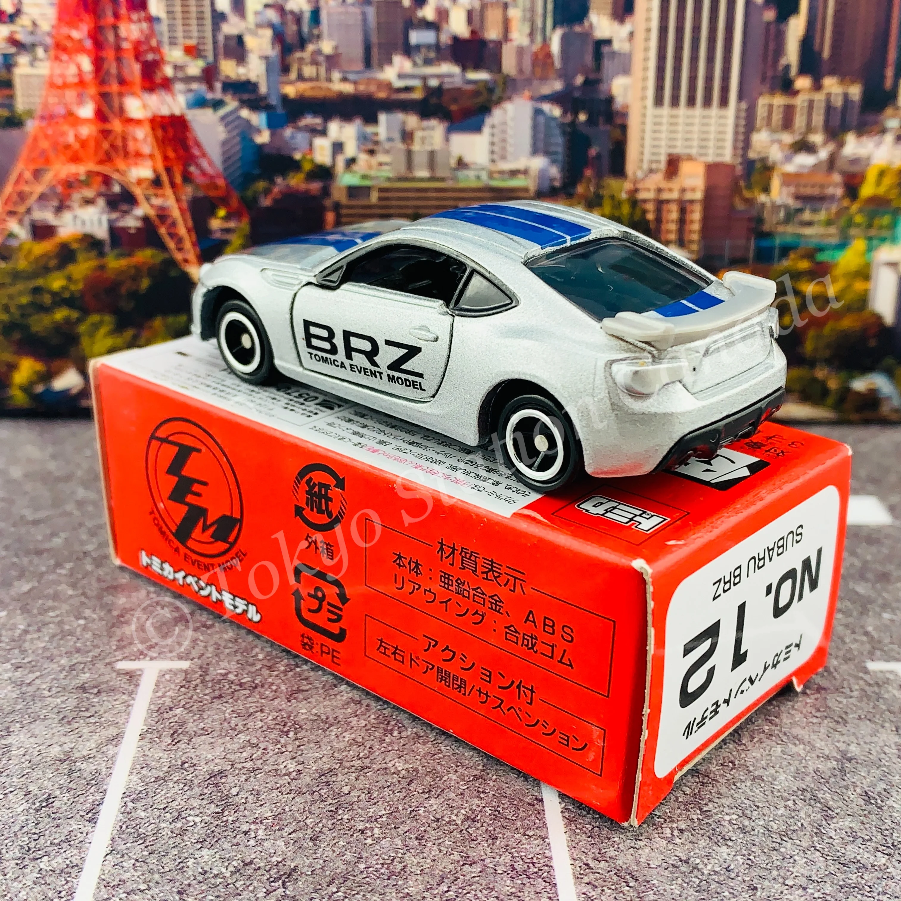 TOMICA EVENT MODEL No. 12 SUBARU BRZ (4904810838708) - Image 5