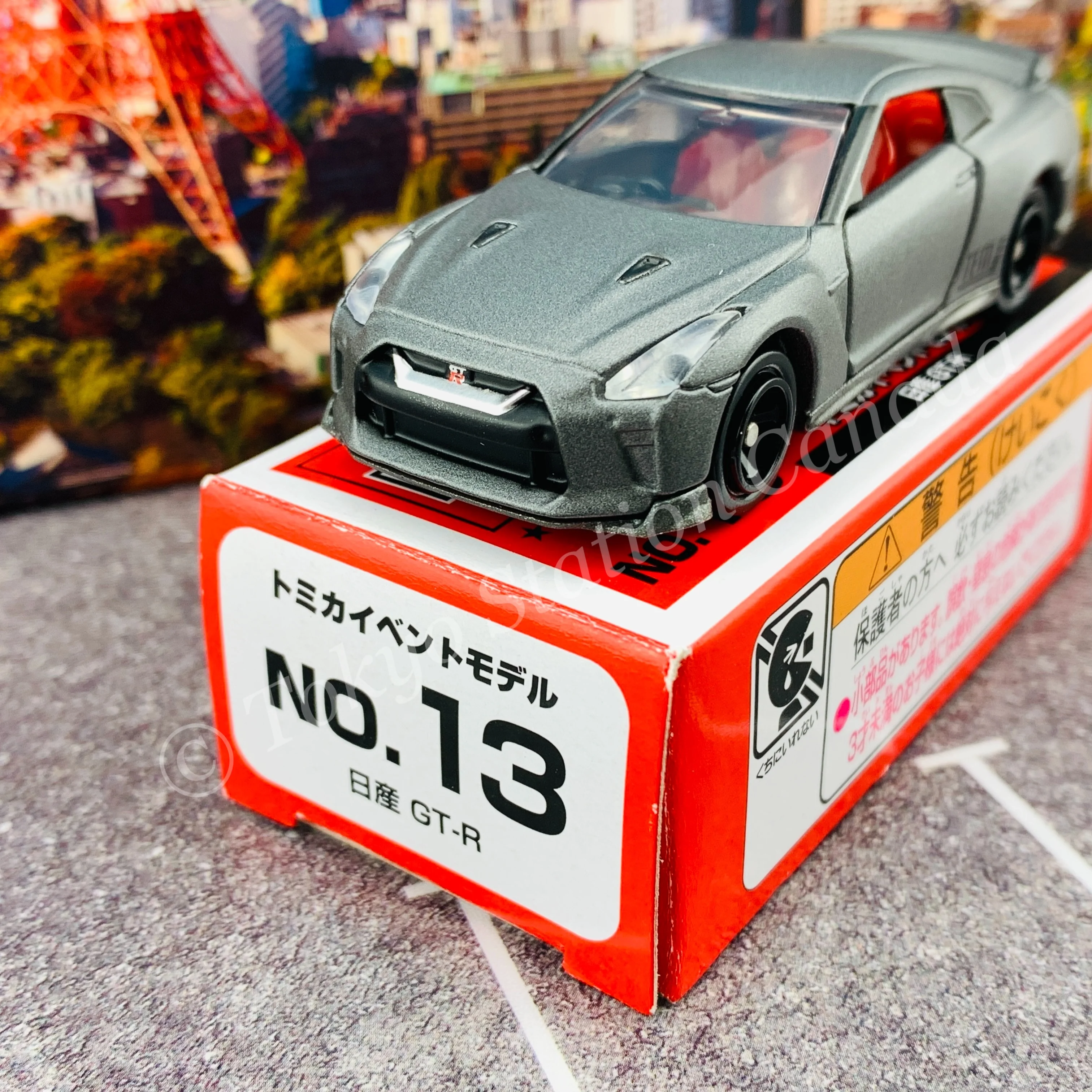 TOMICA EVENT MODEL No. 13 Nissan GT-R (4904810143284) - Image 3