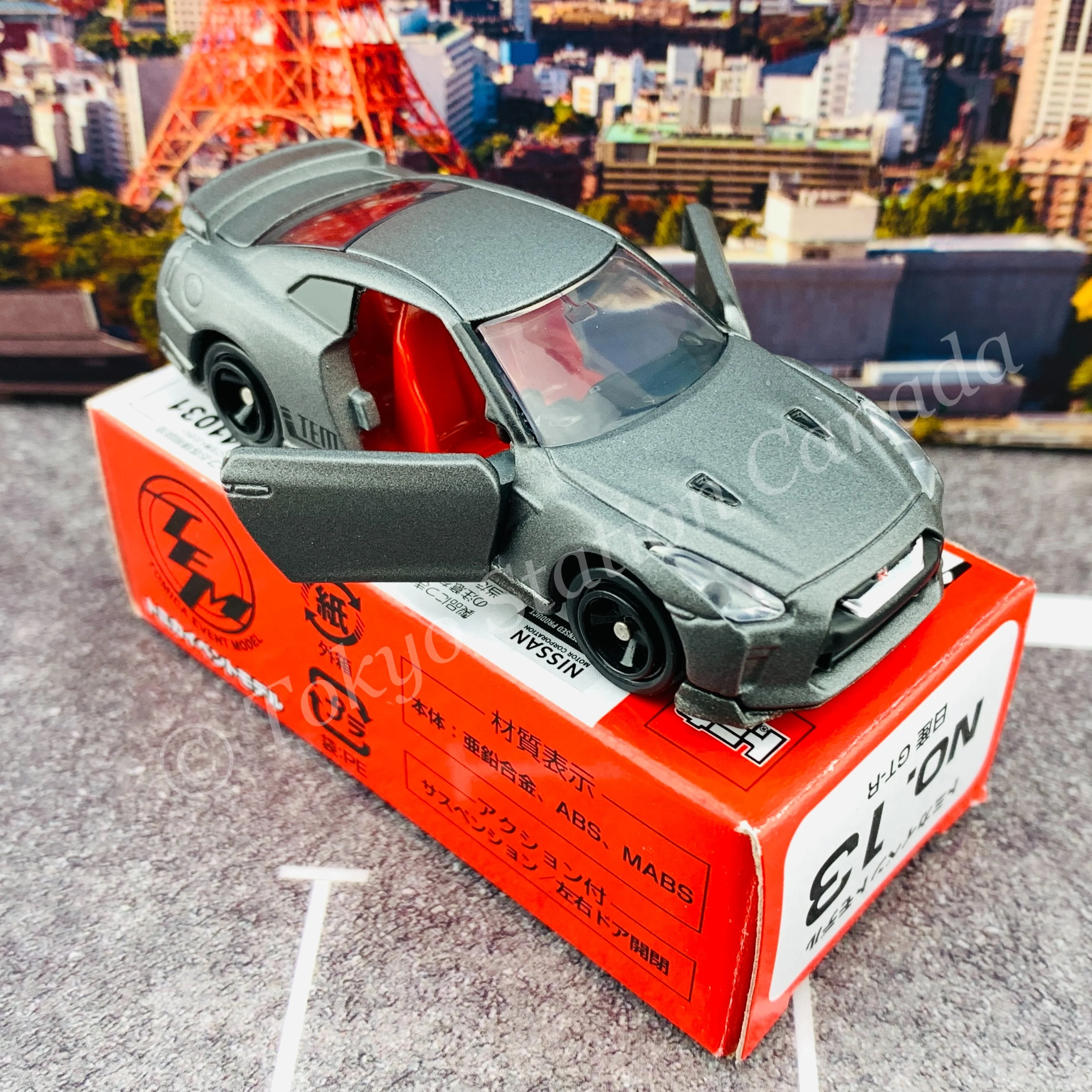 TOMICA EVENT MODEL No. 13 Nissan GT-R (4904810143284) - Image 4