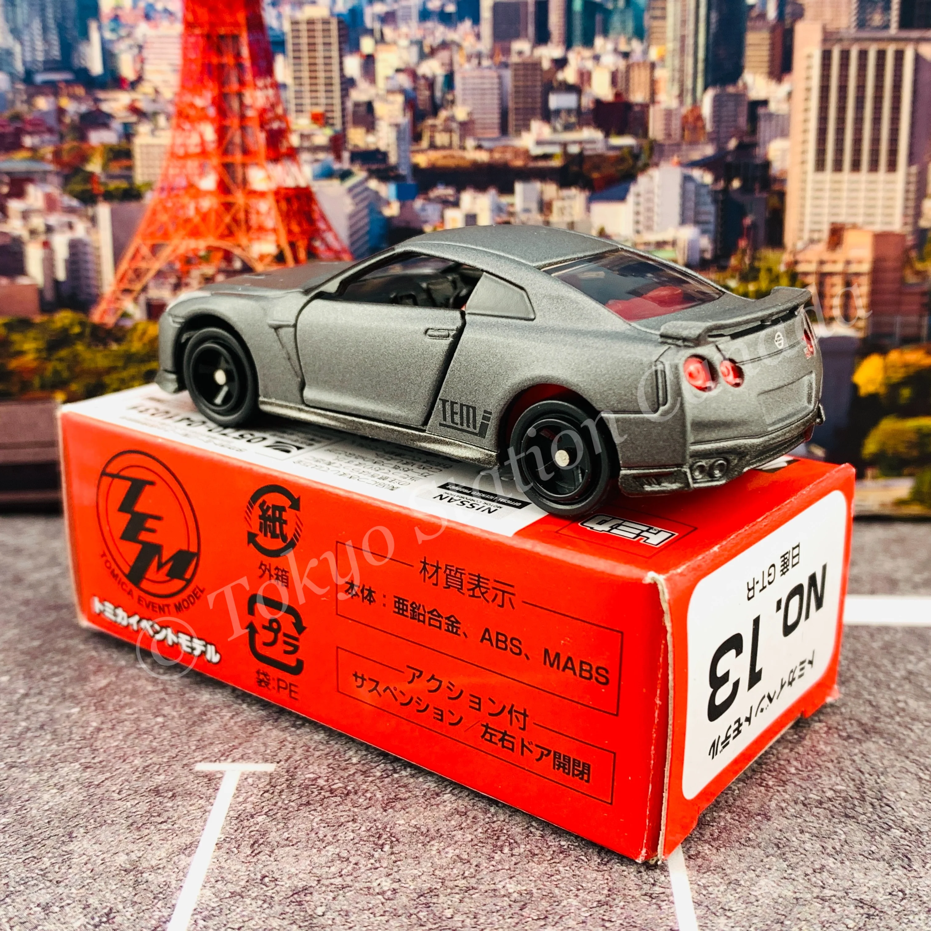 TOMICA EVENT MODEL No. 13 Nissan GT-R (4904810143284) - Image 5