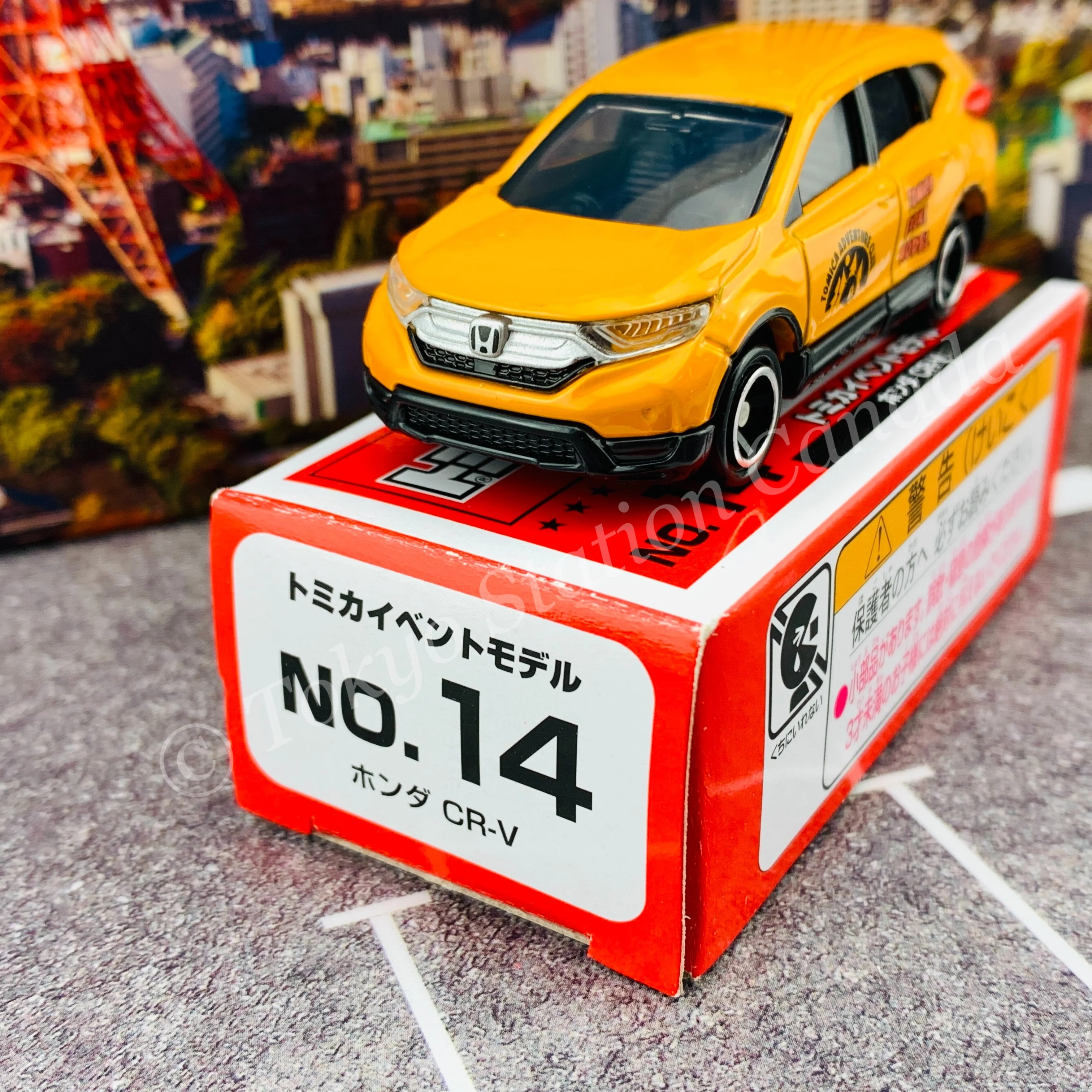 TOMICA EVENT MODEL No. 14 Honda CR-V (4904810143291) - Image 2